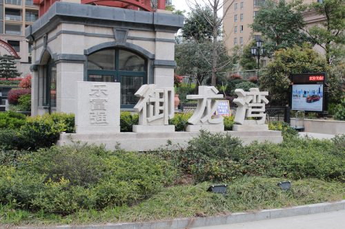 918博天堂(中国区)官方网站