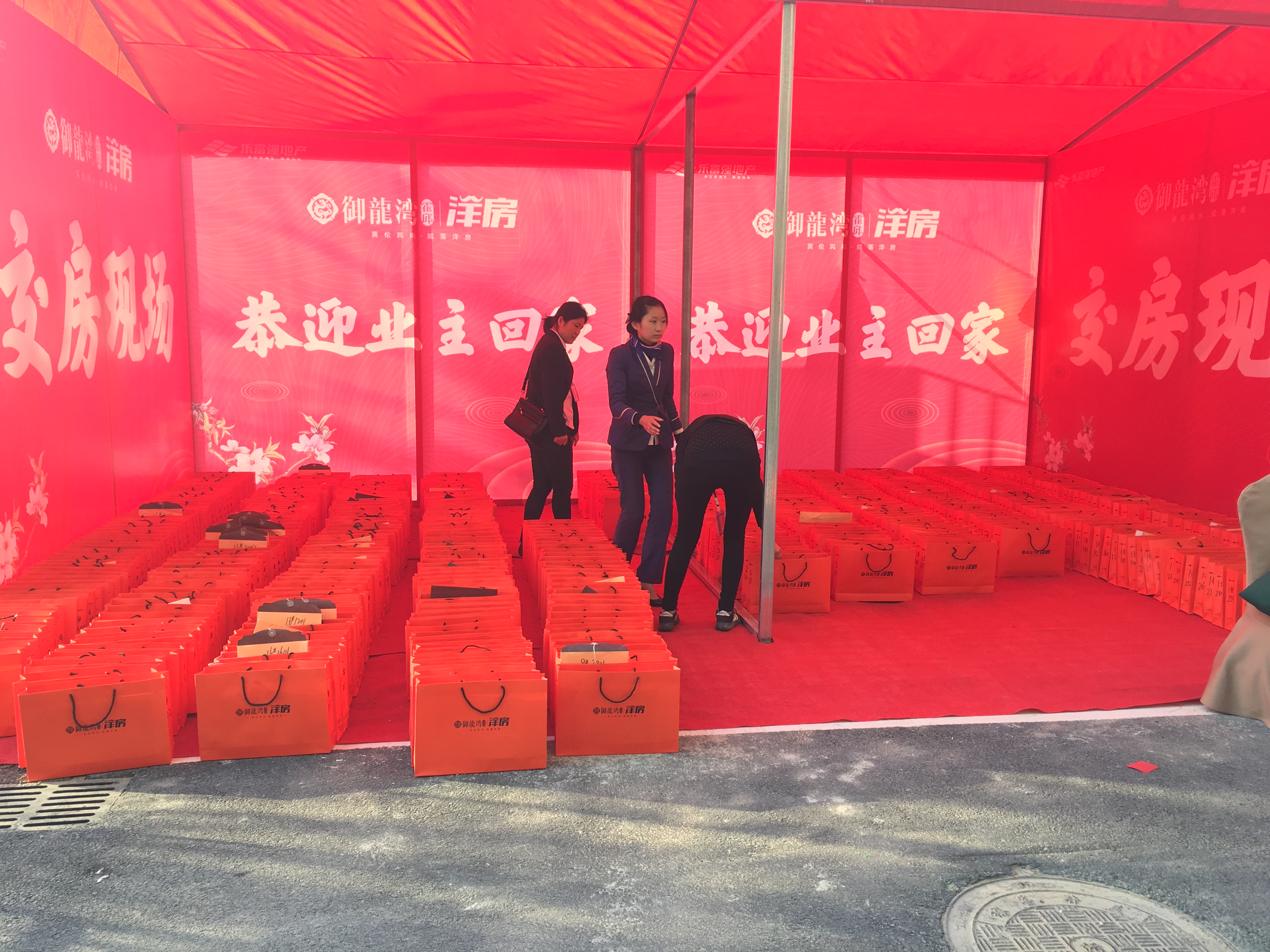 918博天堂(中国区)官方网站