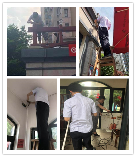 918博天堂(中国区)官方网站