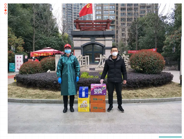 918博天堂(中国区)官方网站