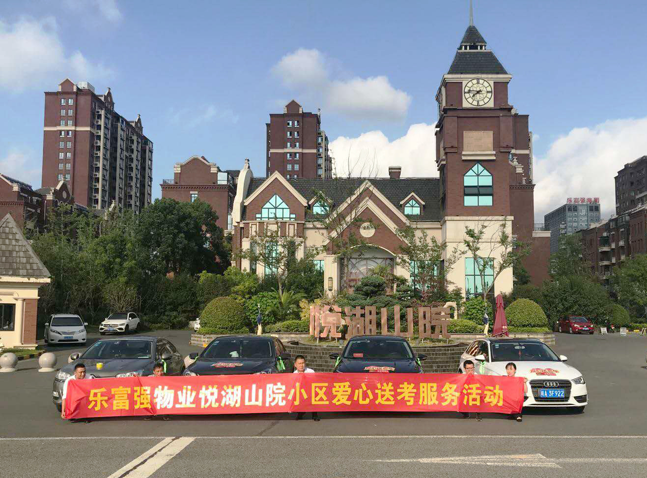 918博天堂(中国区)官方网站