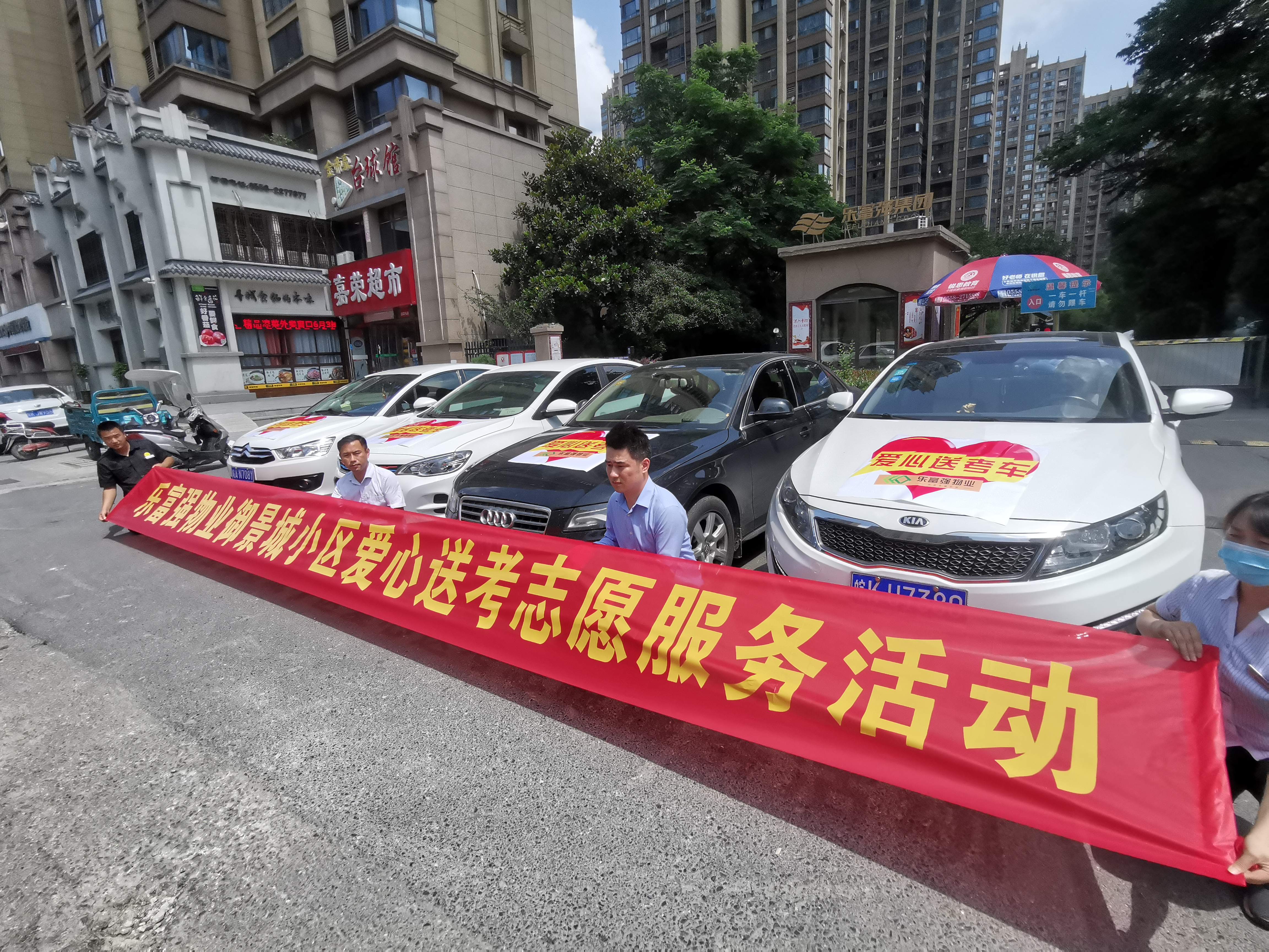 918博天堂(中国区)官方网站