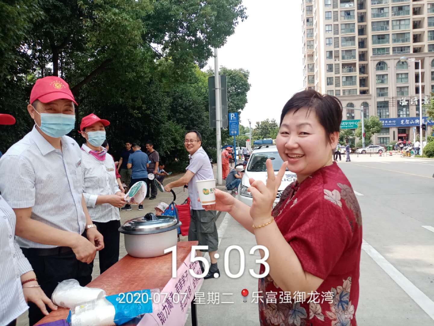 918博天堂(中国区)官方网站