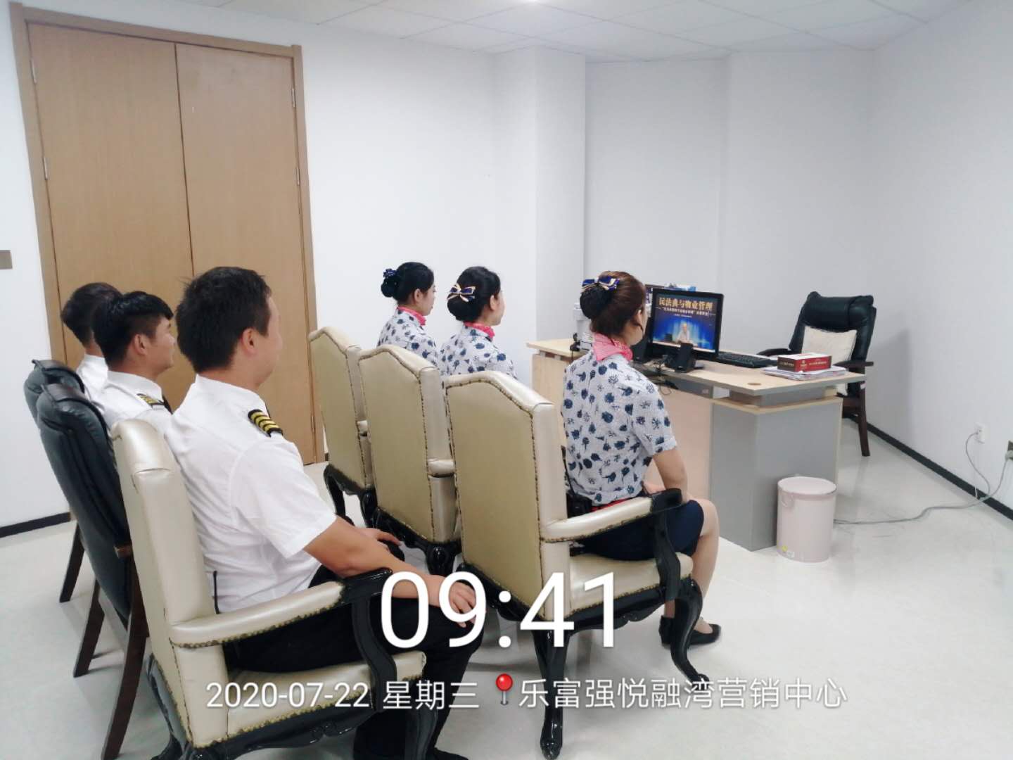 918博天堂(中国区)官方网站