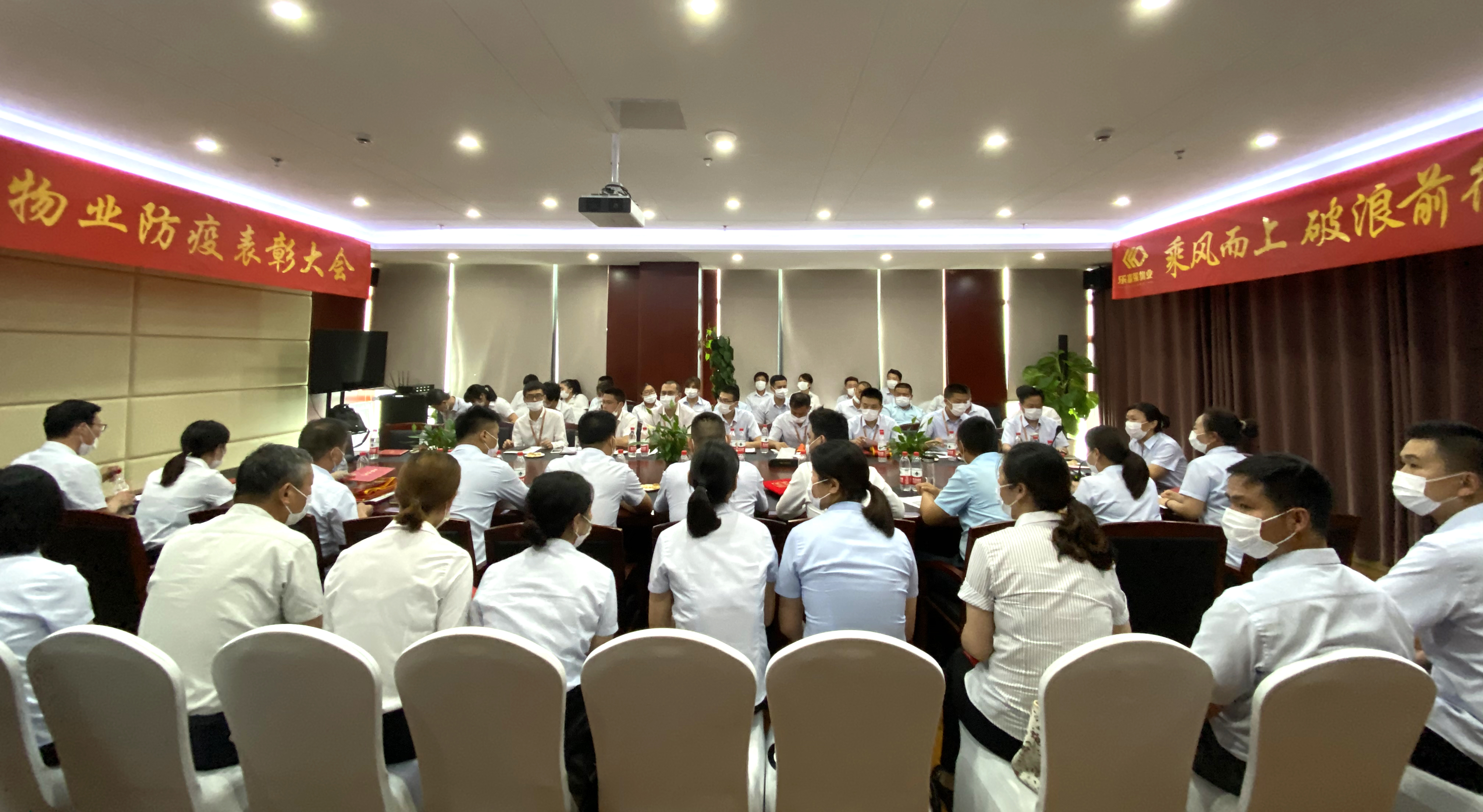 918博天堂(中国区)官方网站