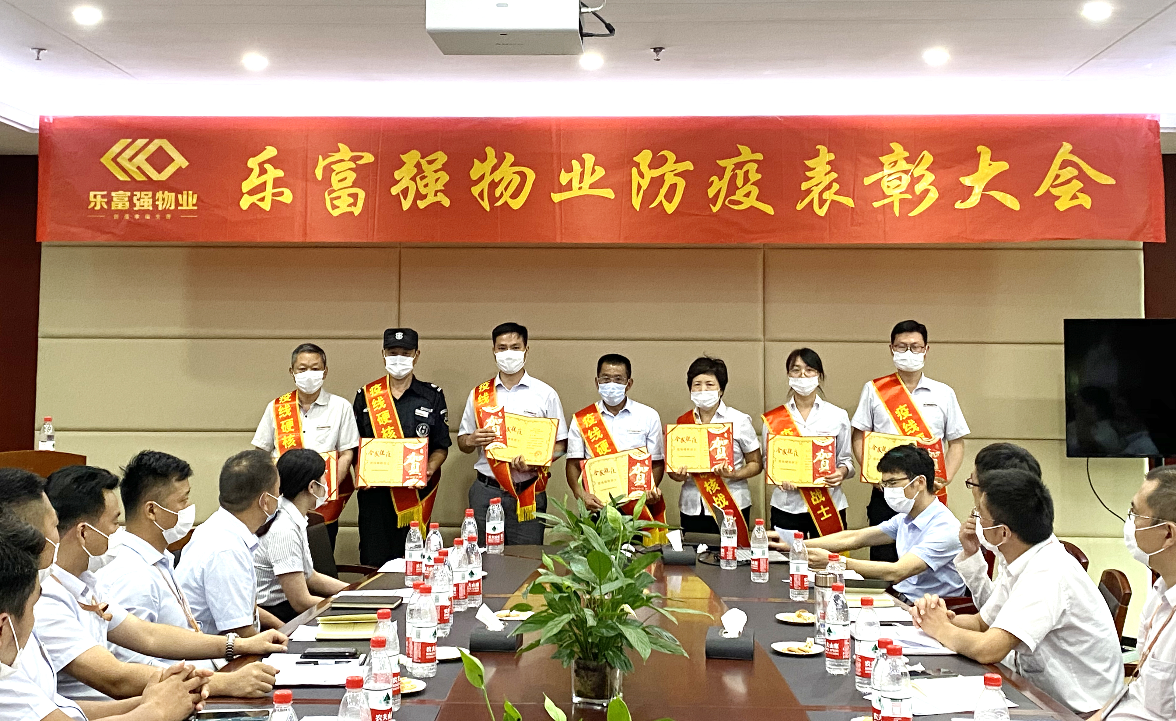 918博天堂(中国区)官方网站