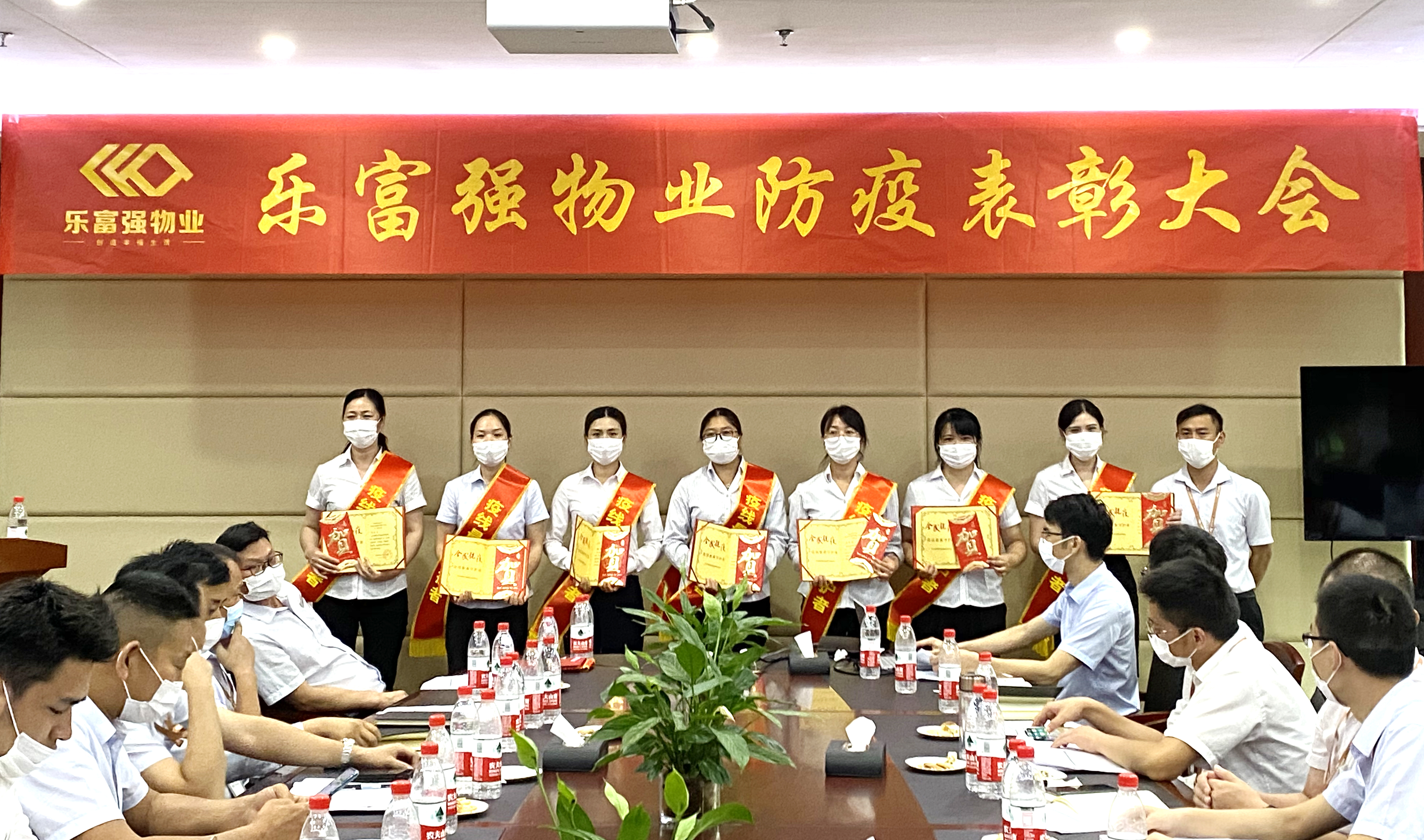 918博天堂(中国区)官方网站