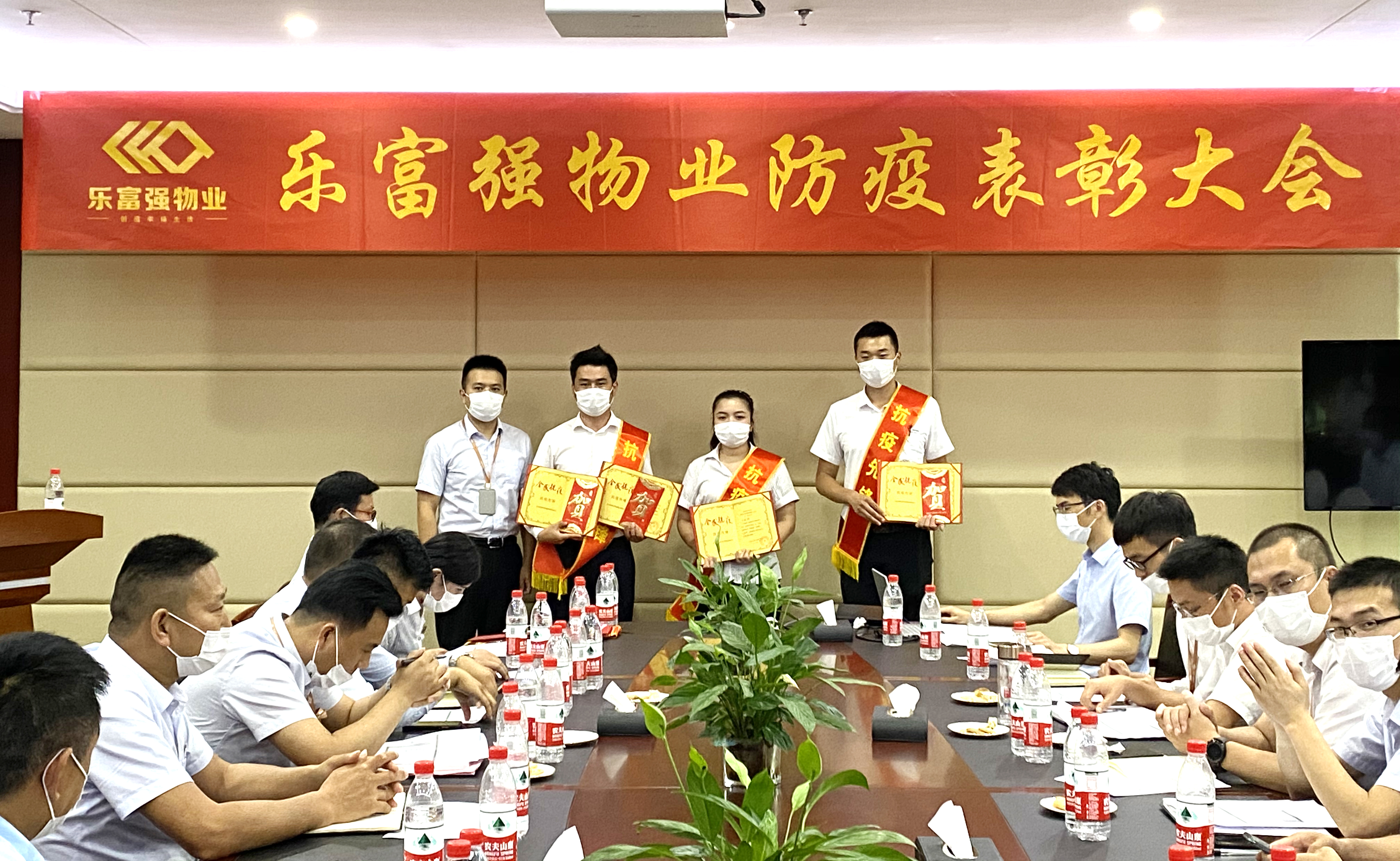 918博天堂(中国区)官方网站