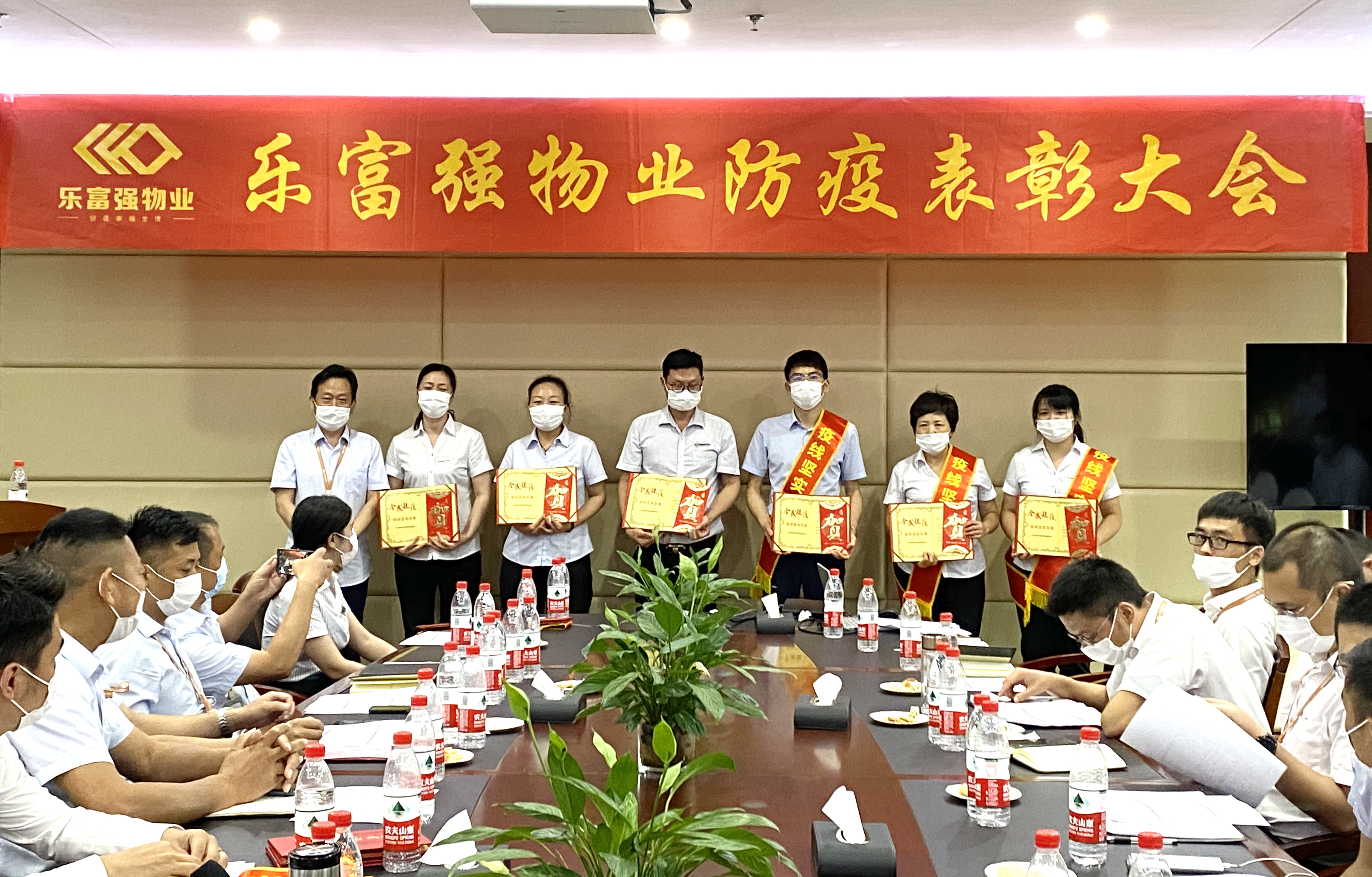 918博天堂(中国区)官方网站