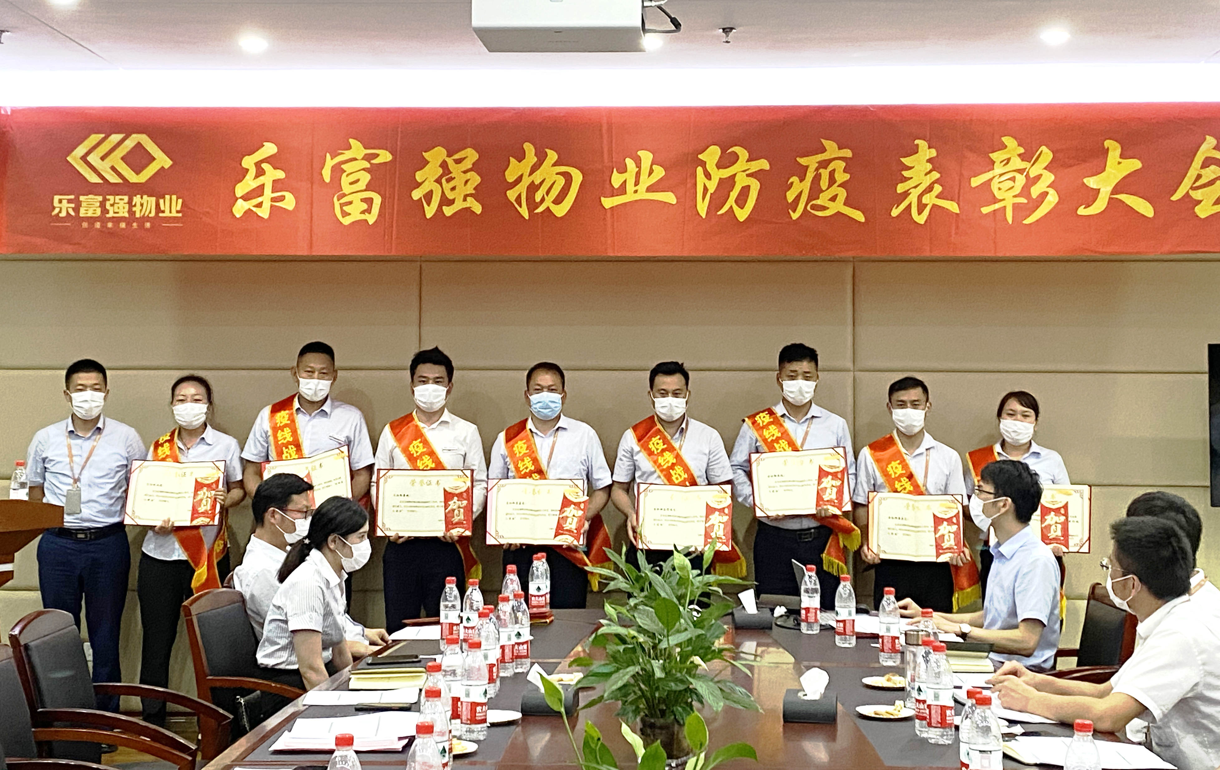 918博天堂(中国区)官方网站
