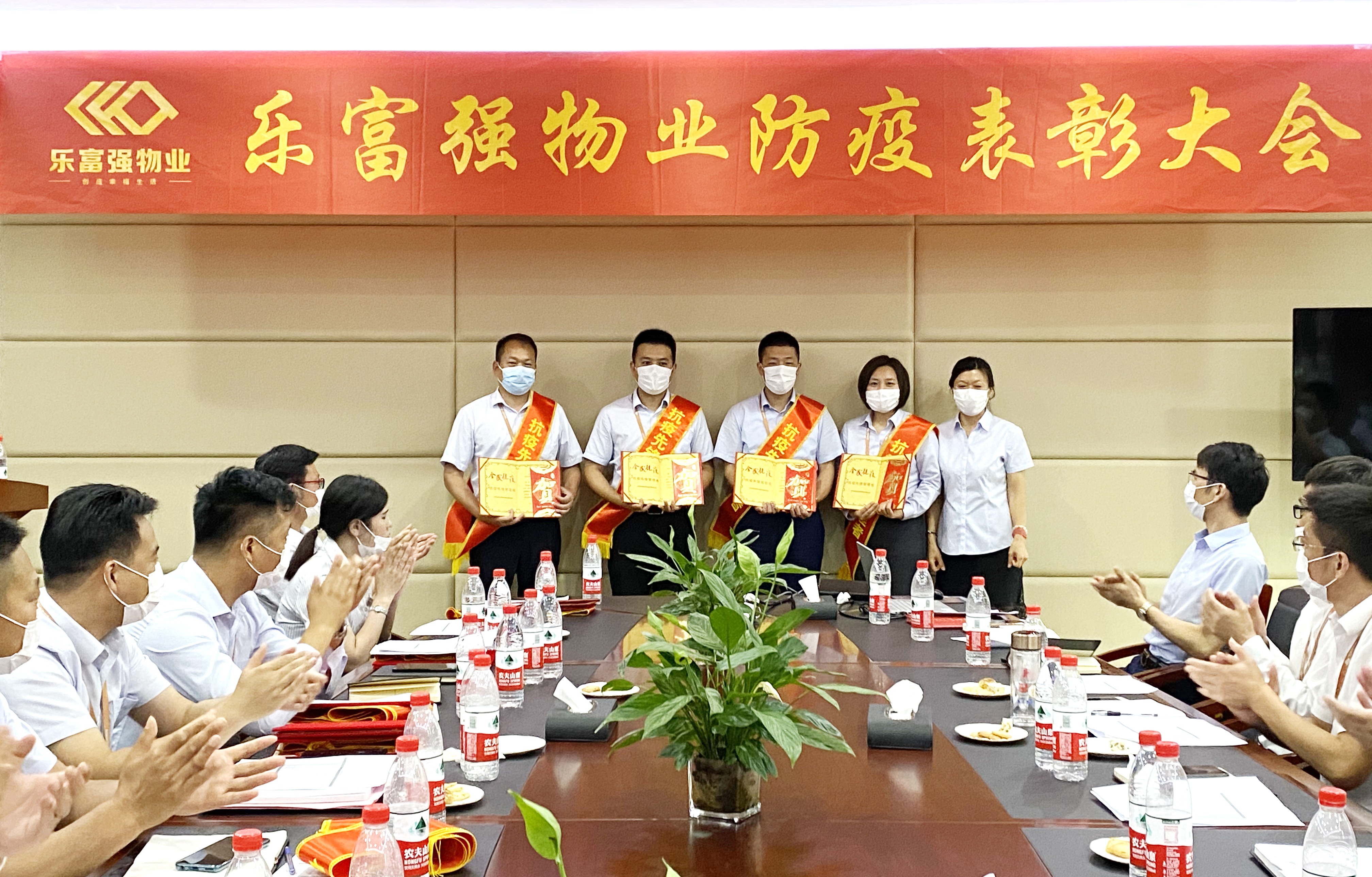 918博天堂(中国区)官方网站