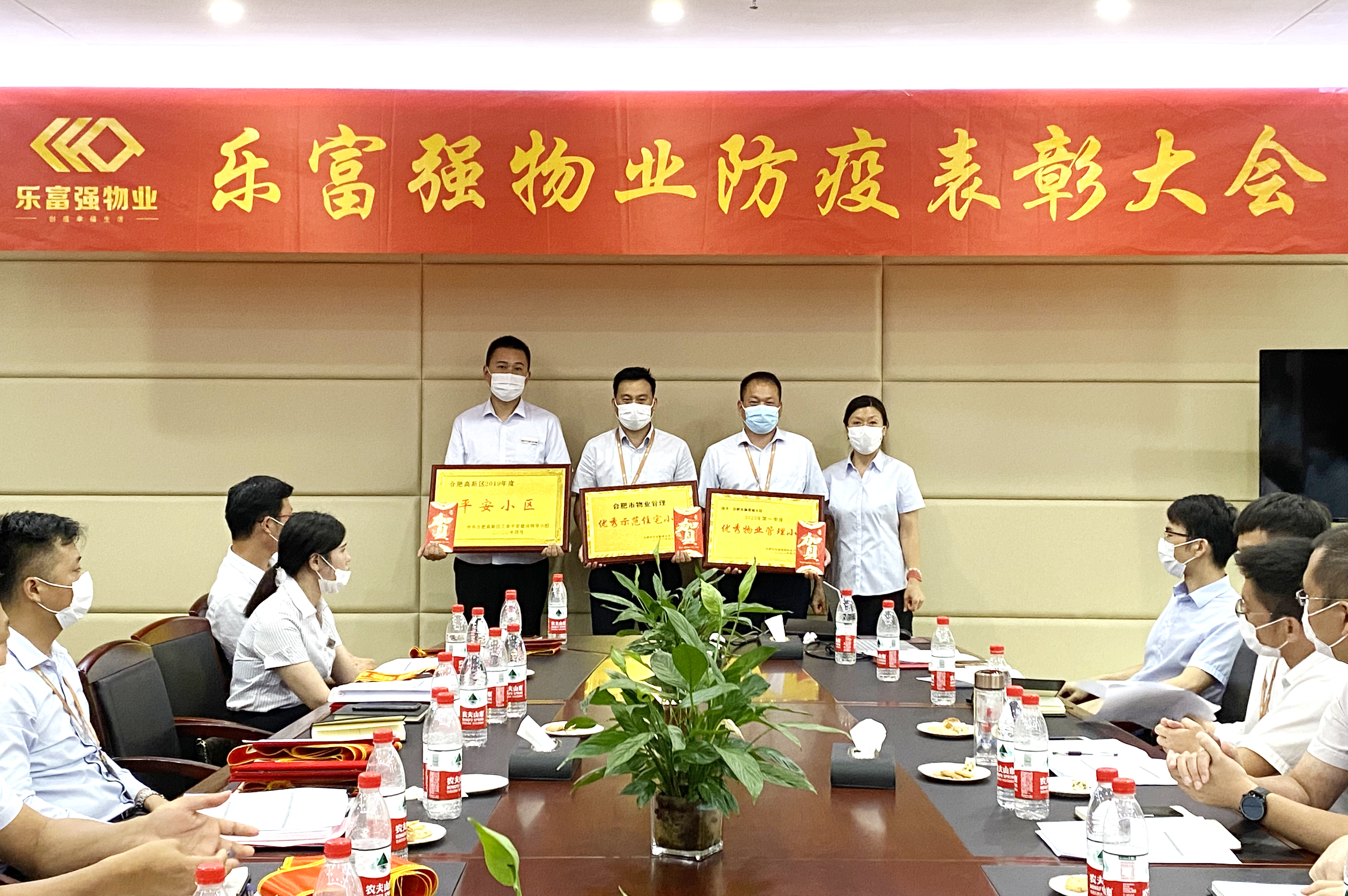 918博天堂(中国区)官方网站