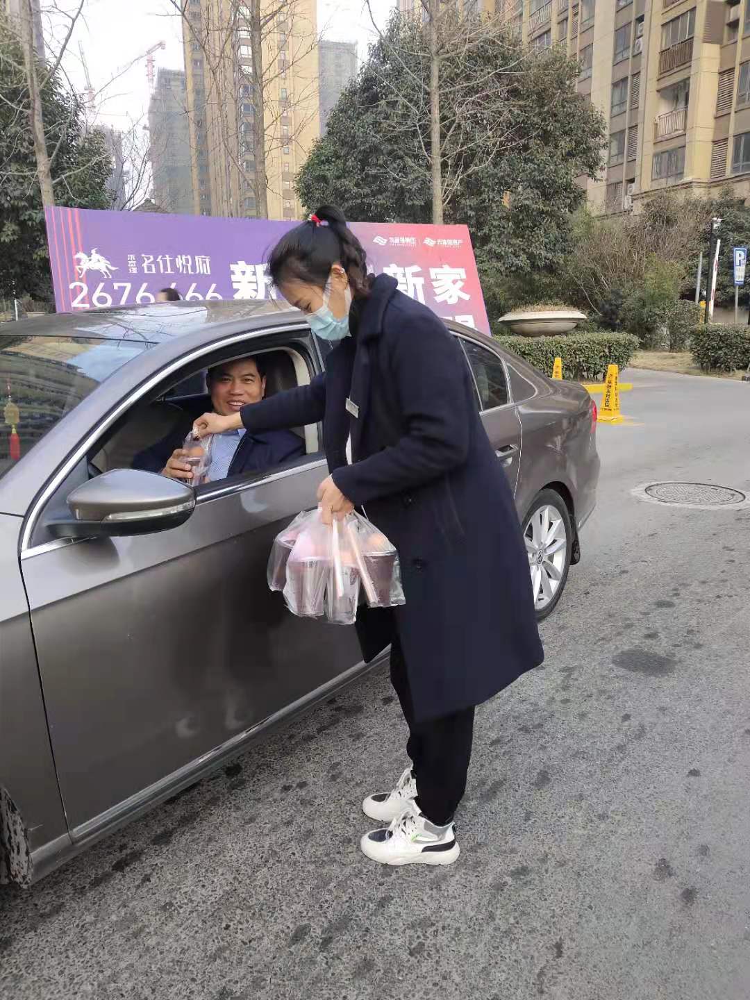 918博天堂(中国区)官方网站