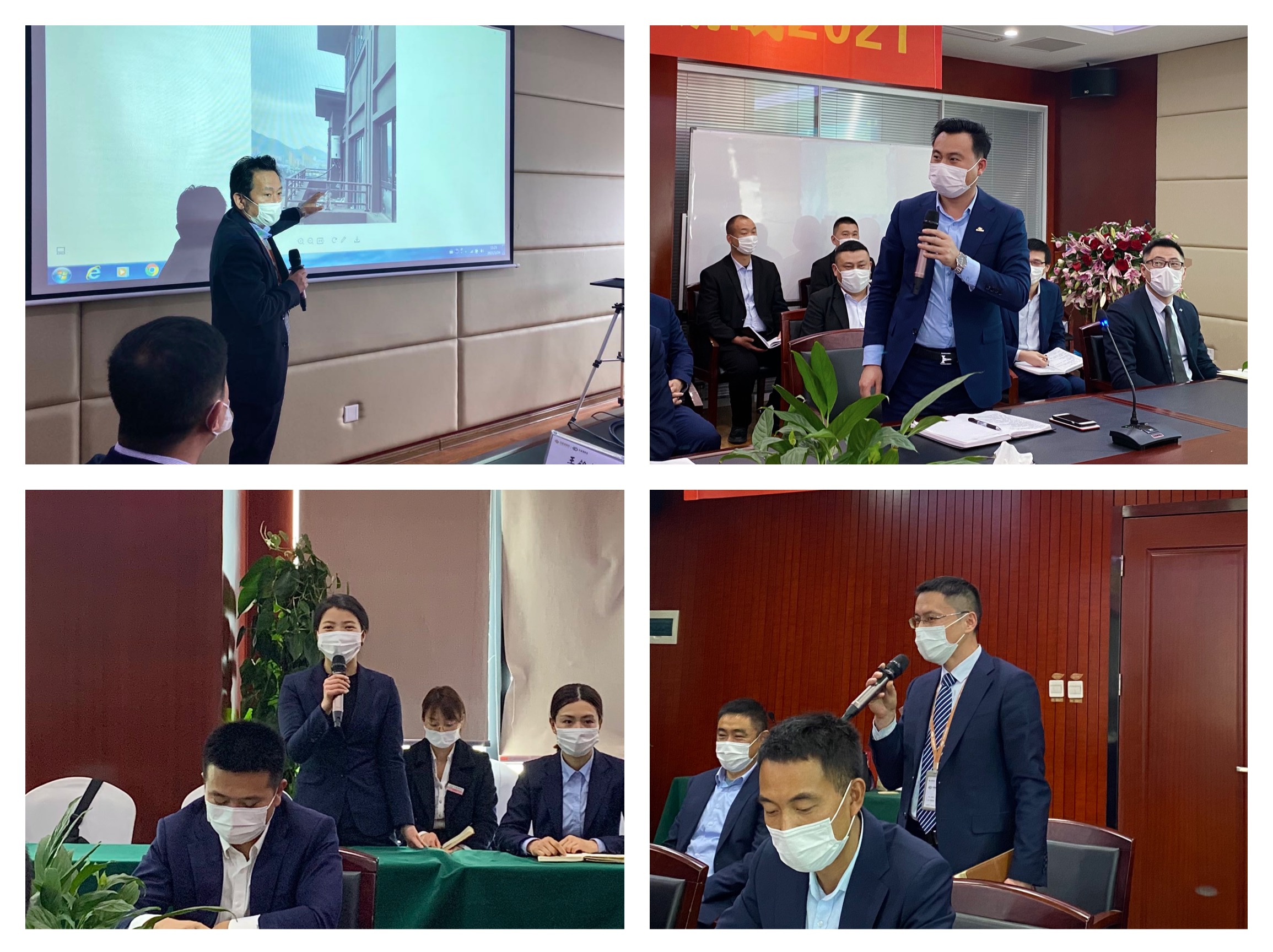 918博天堂(中国区)官方网站