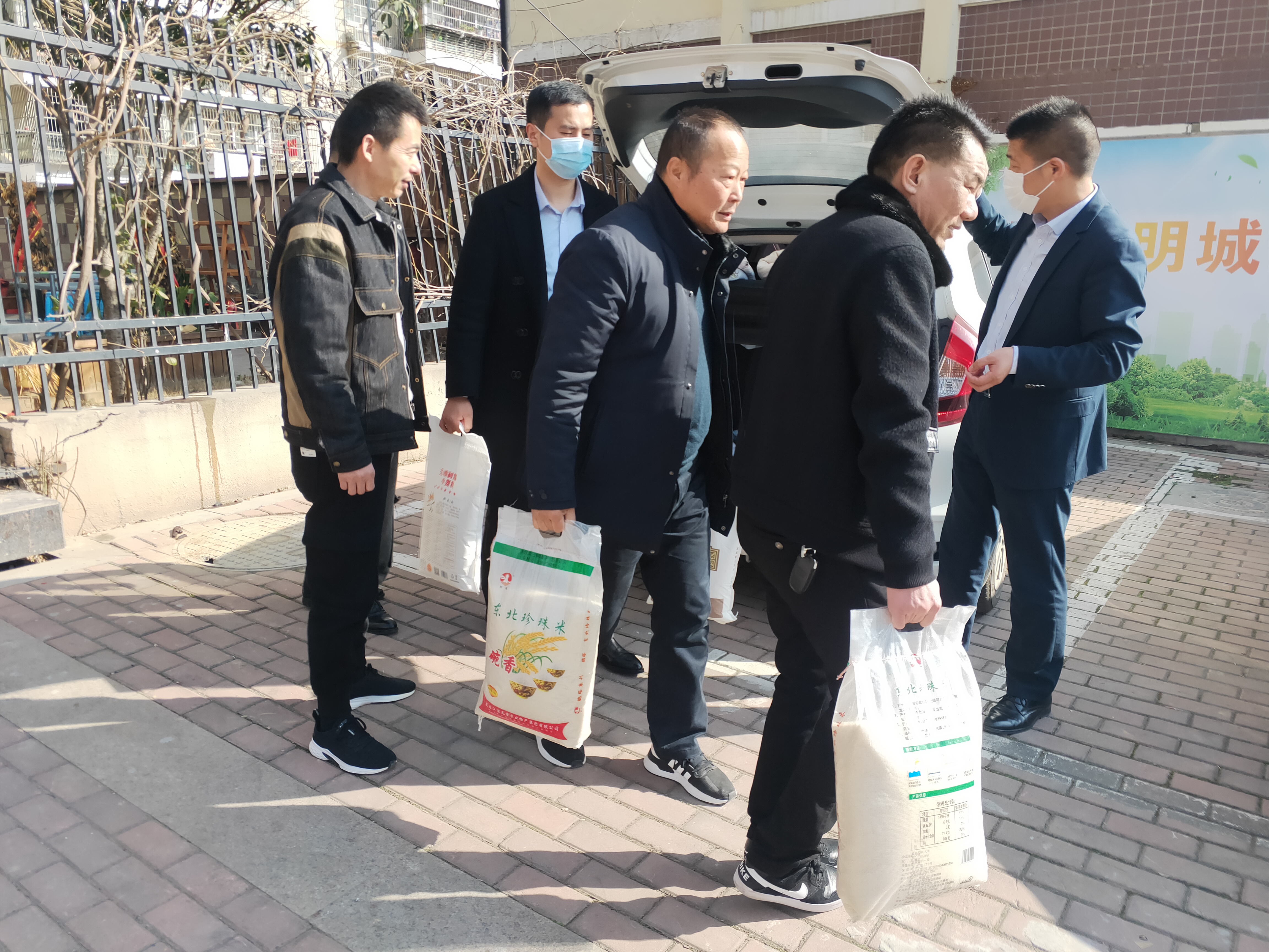 918博天堂(中国区)官方网站