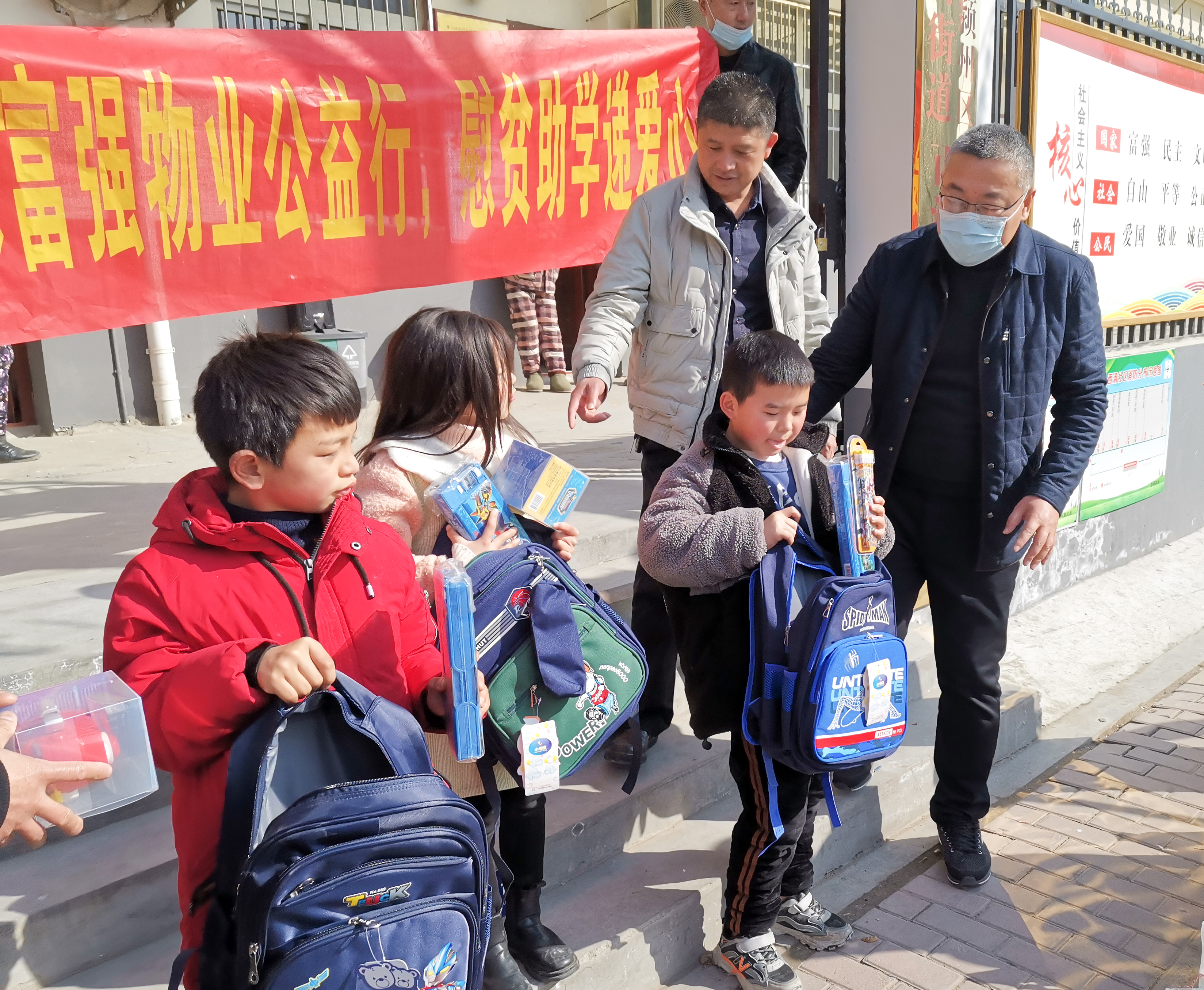 918博天堂(中国区)官方网站