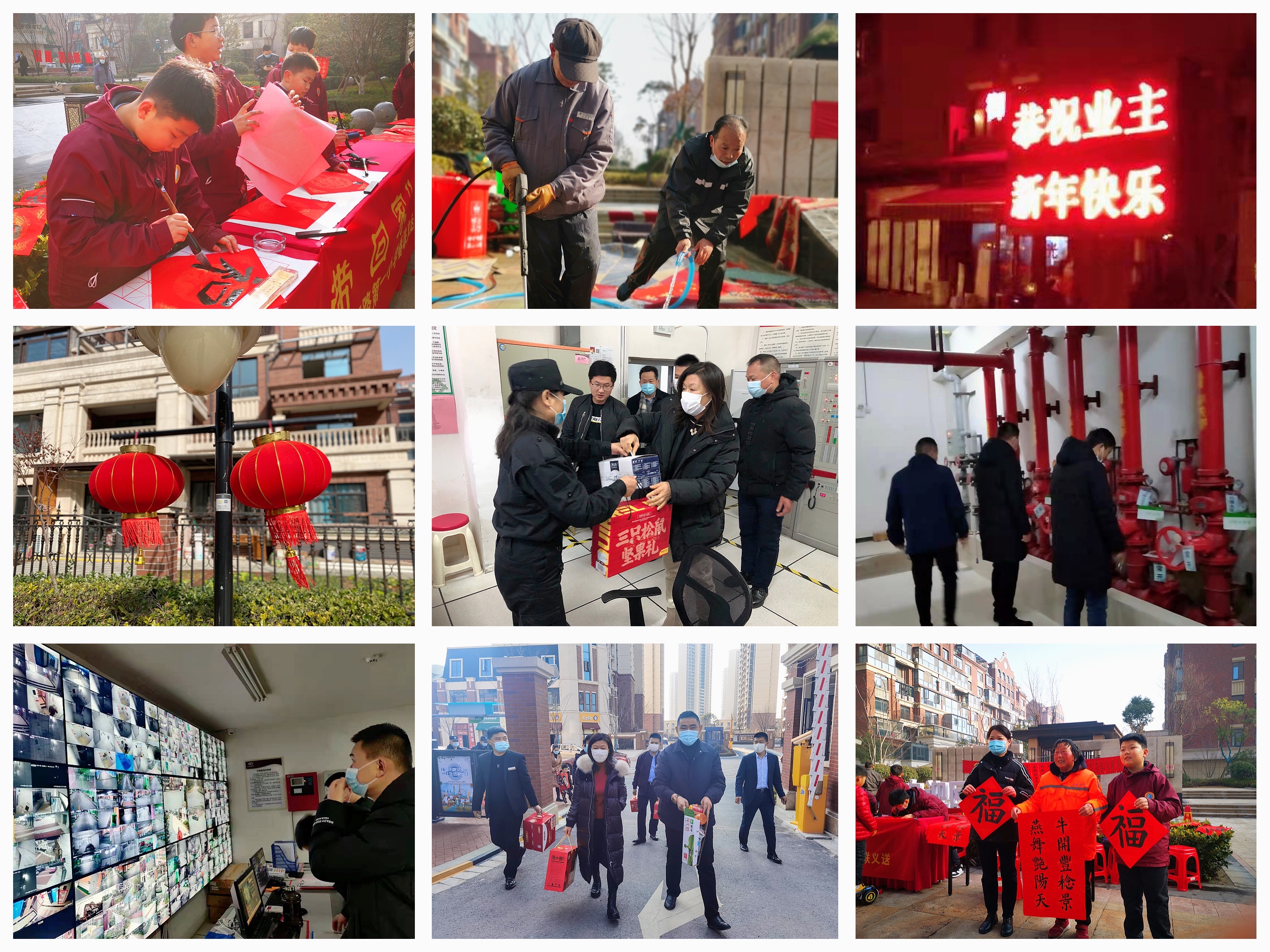 918博天堂(中国区)官方网站