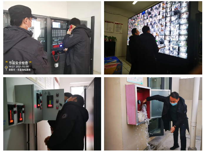 918博天堂(中国区)官方网站