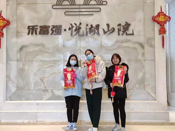 918博天堂(中国区)官方网站