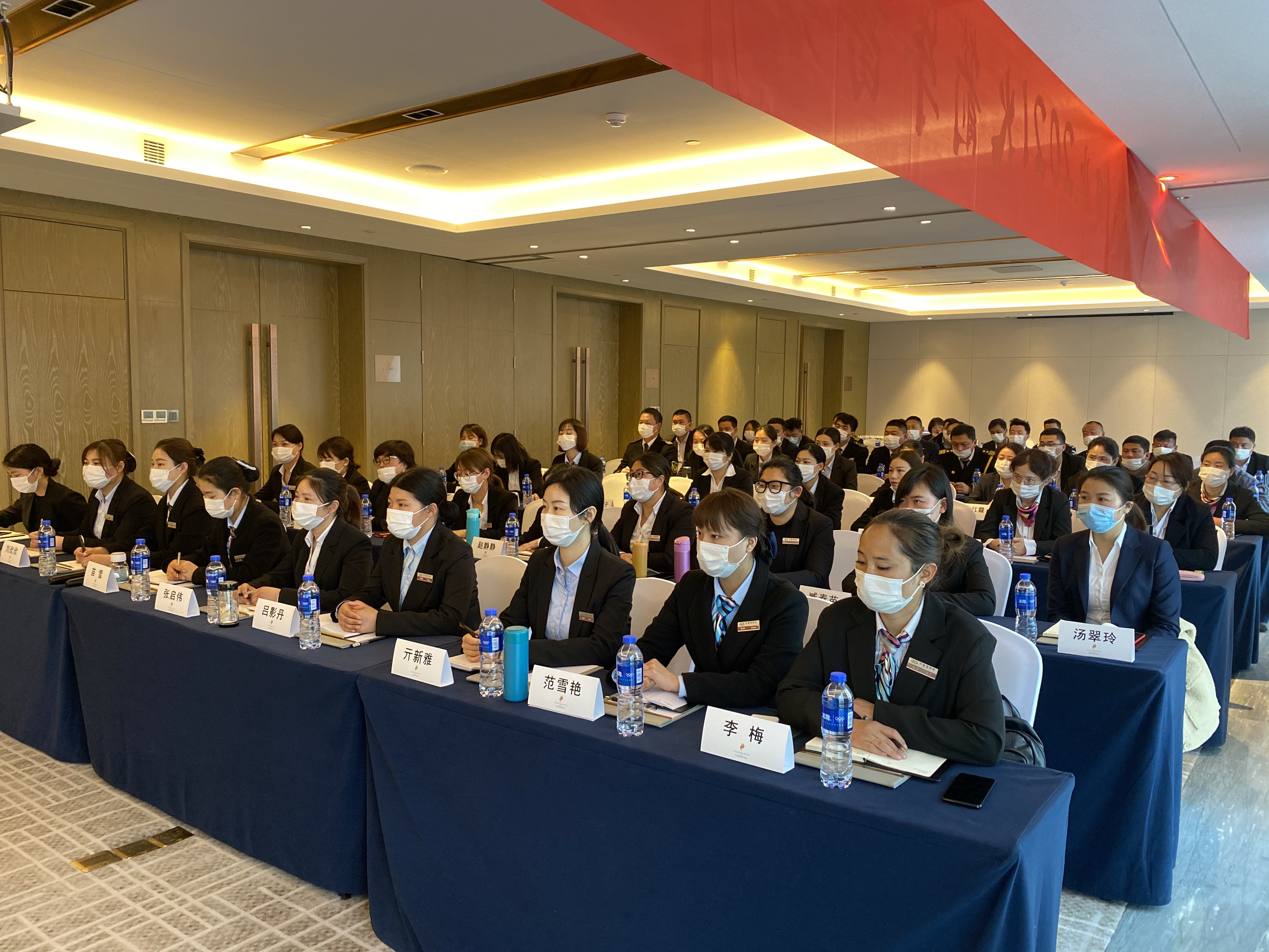 918博天堂(中国区)官方网站