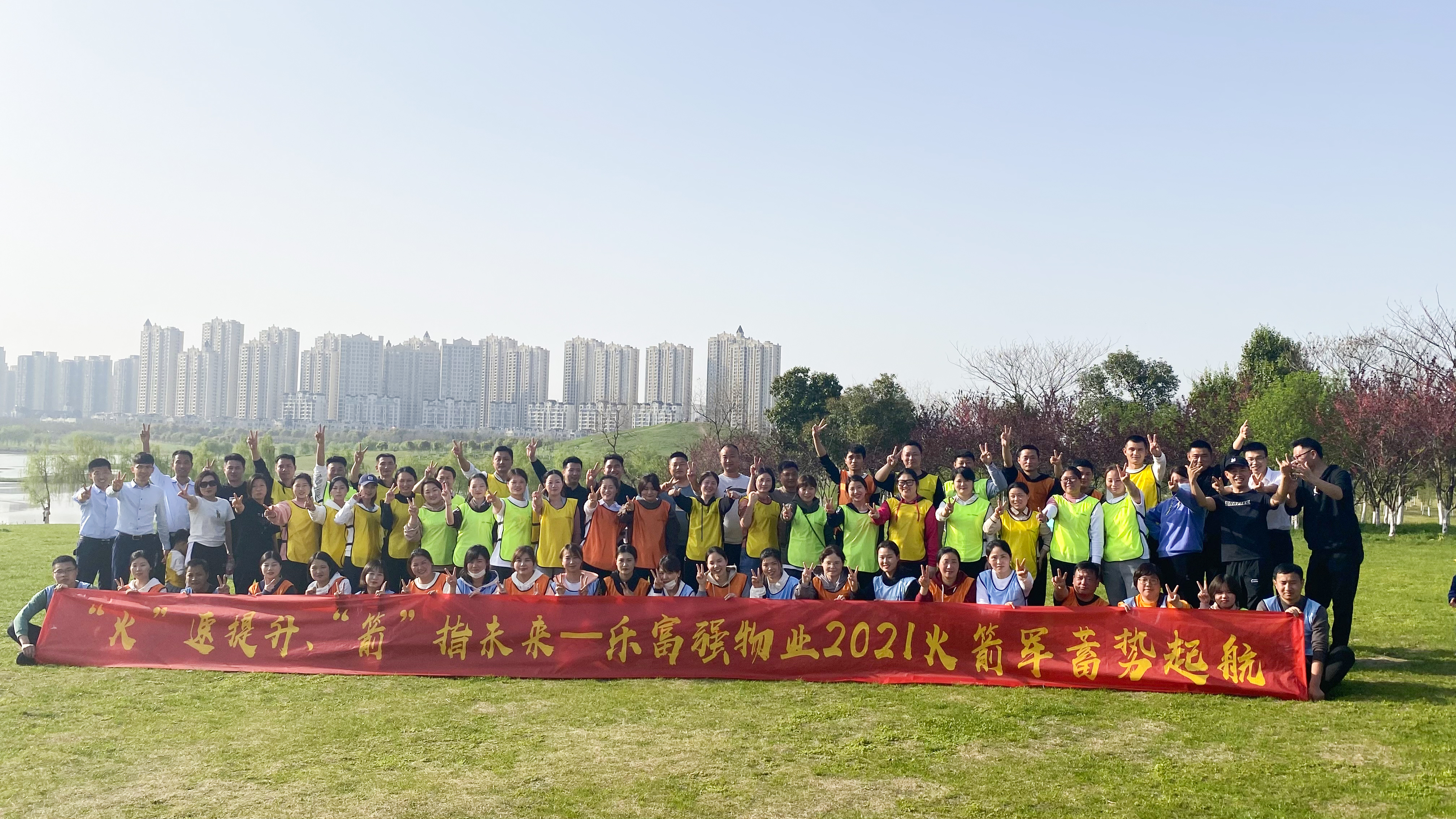 918博天堂(中国区)官方网站