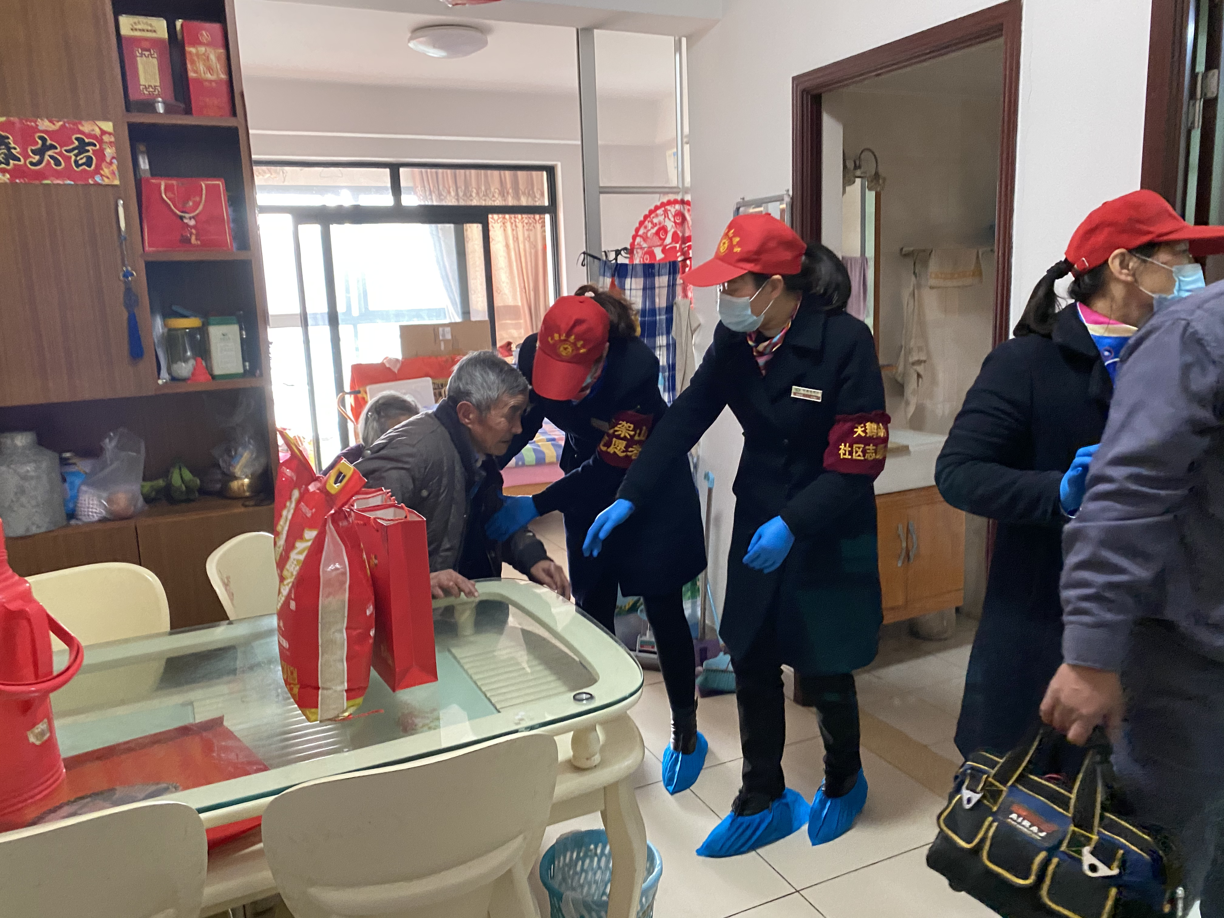 918博天堂(中国区)官方网站