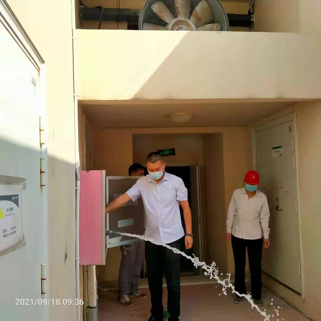 918博天堂(中国区)官方网站