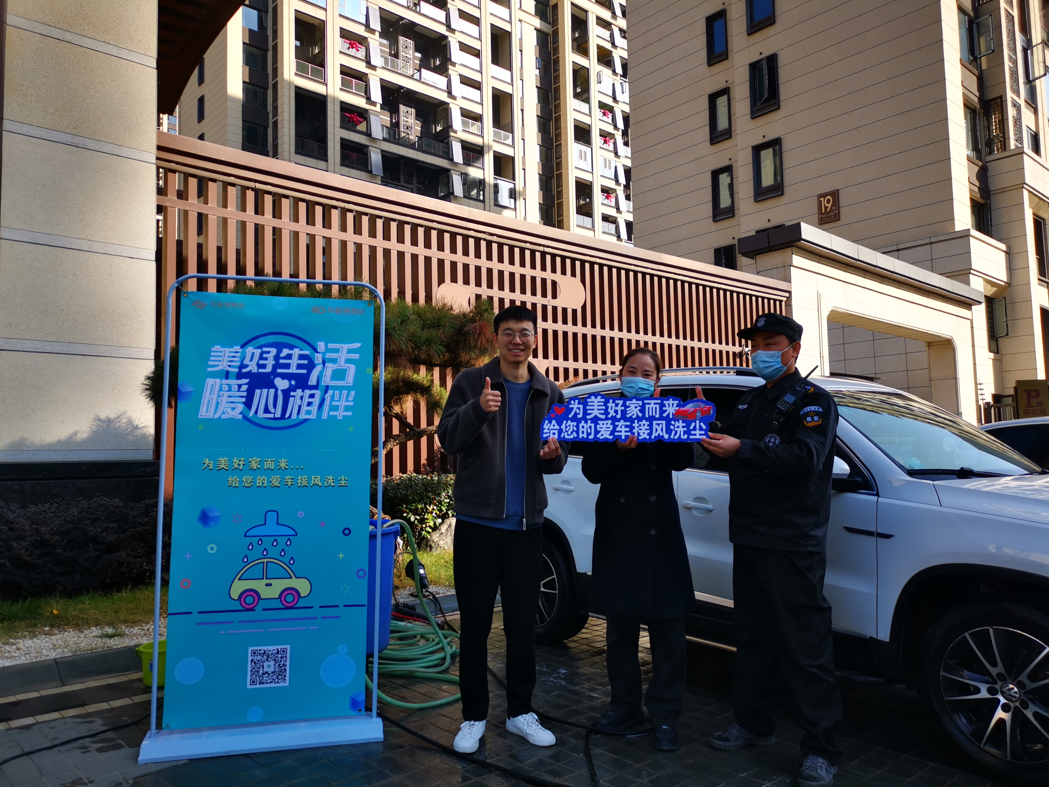 918博天堂(中国区)官方网站