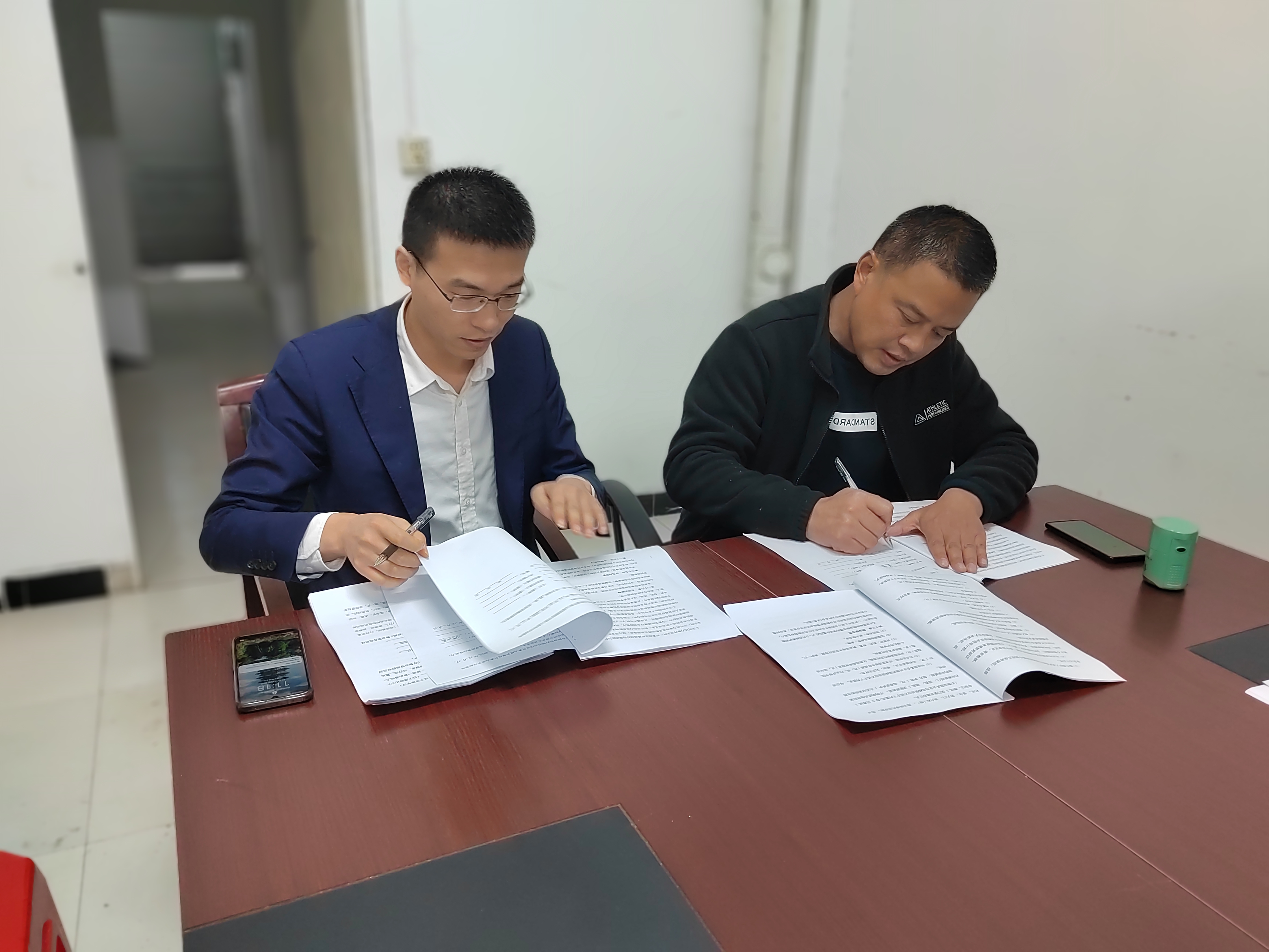 918博天堂(中国区)官方网站