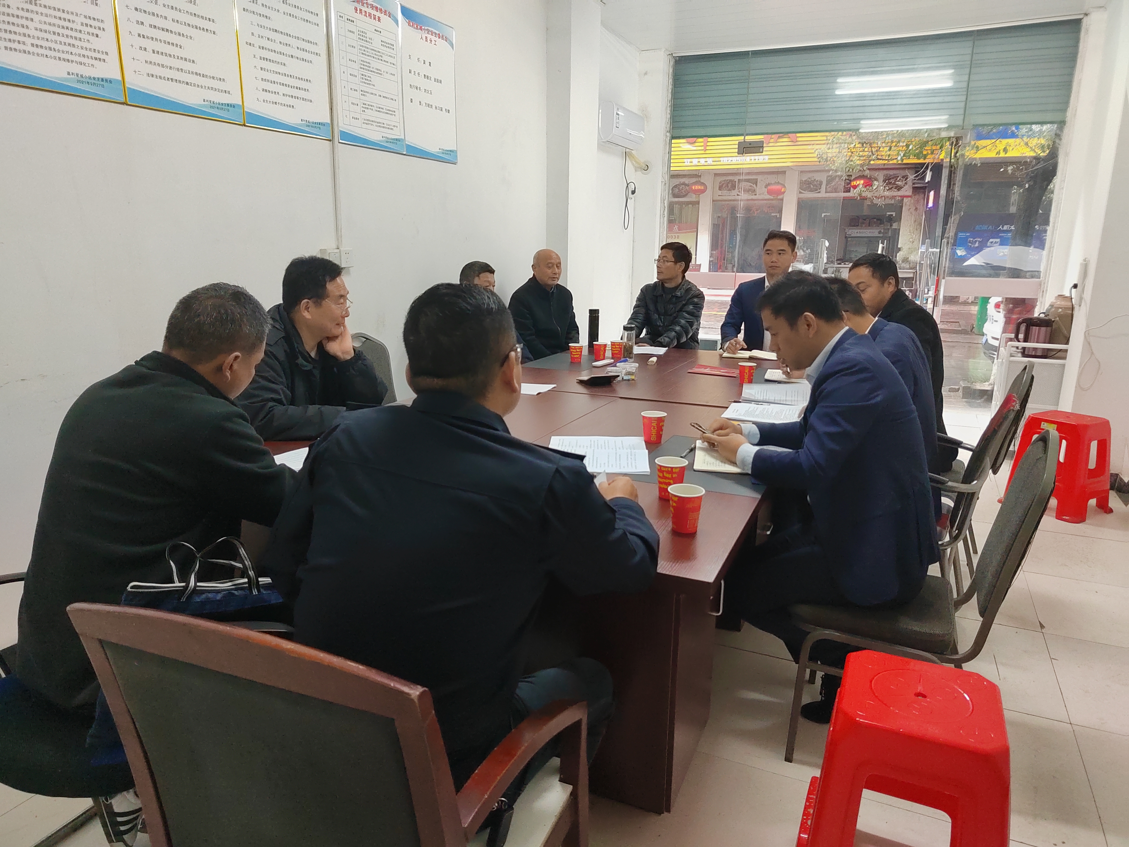 918博天堂(中国区)官方网站
