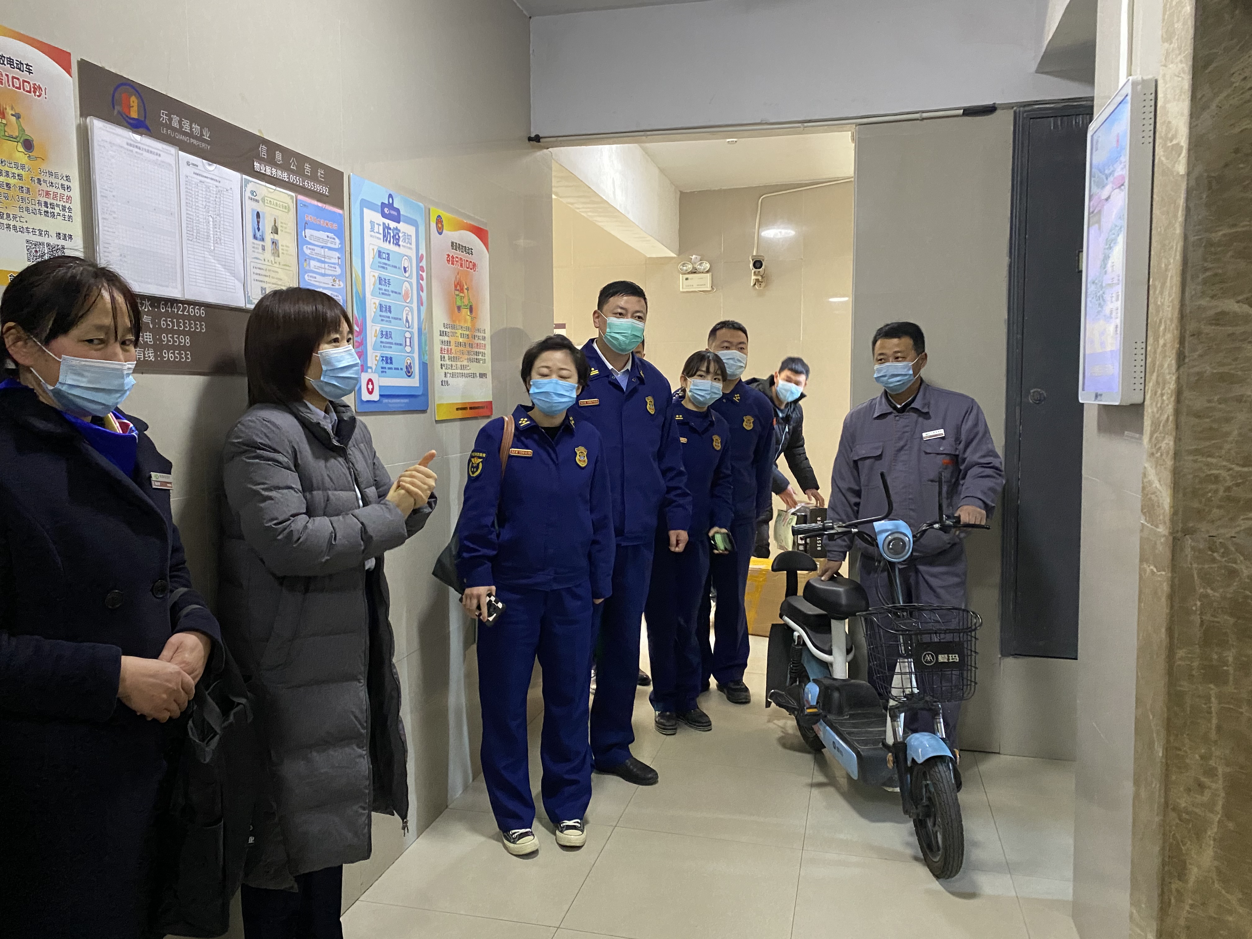 918博天堂(中国区)官方网站