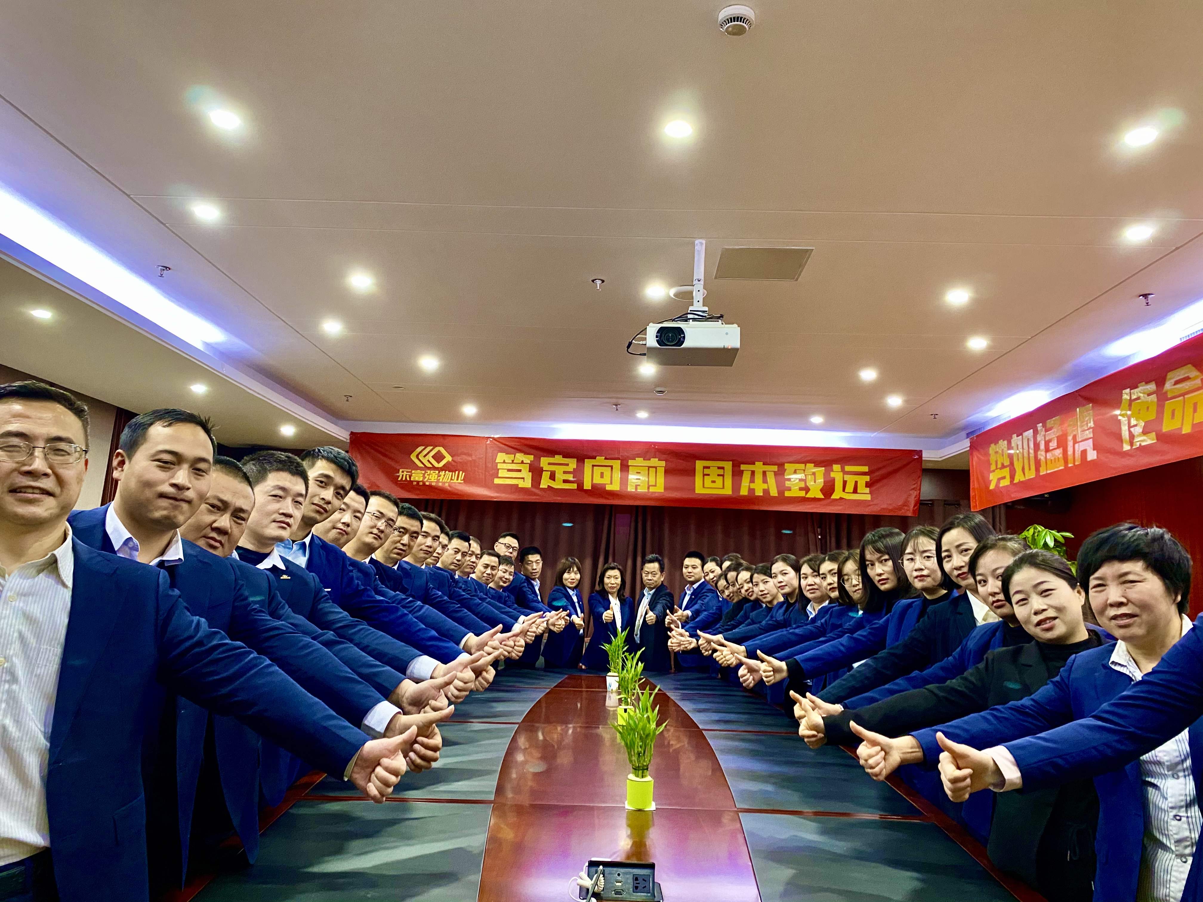 918博天堂(中国区)官方网站