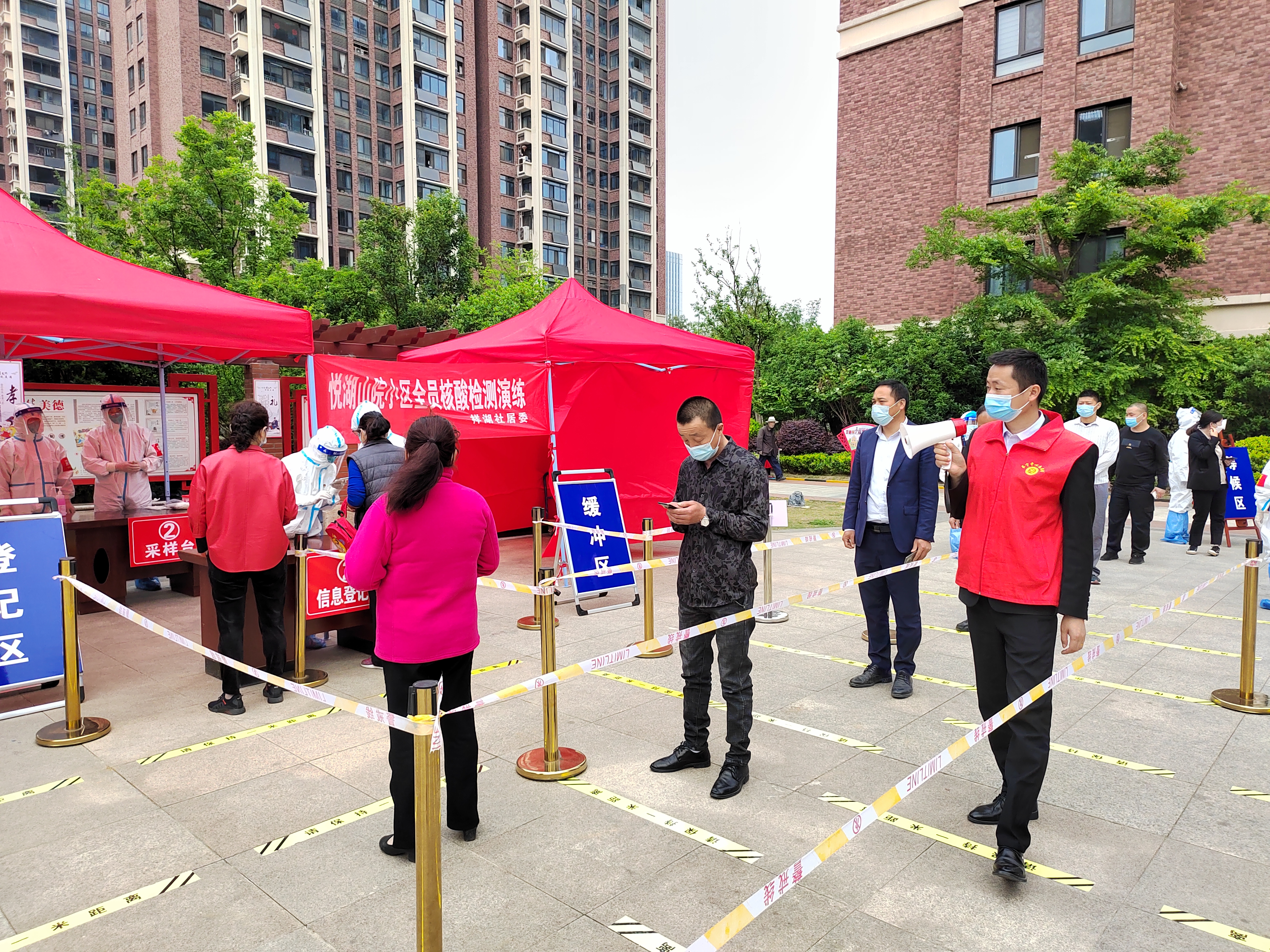 918博天堂(中国区)官方网站