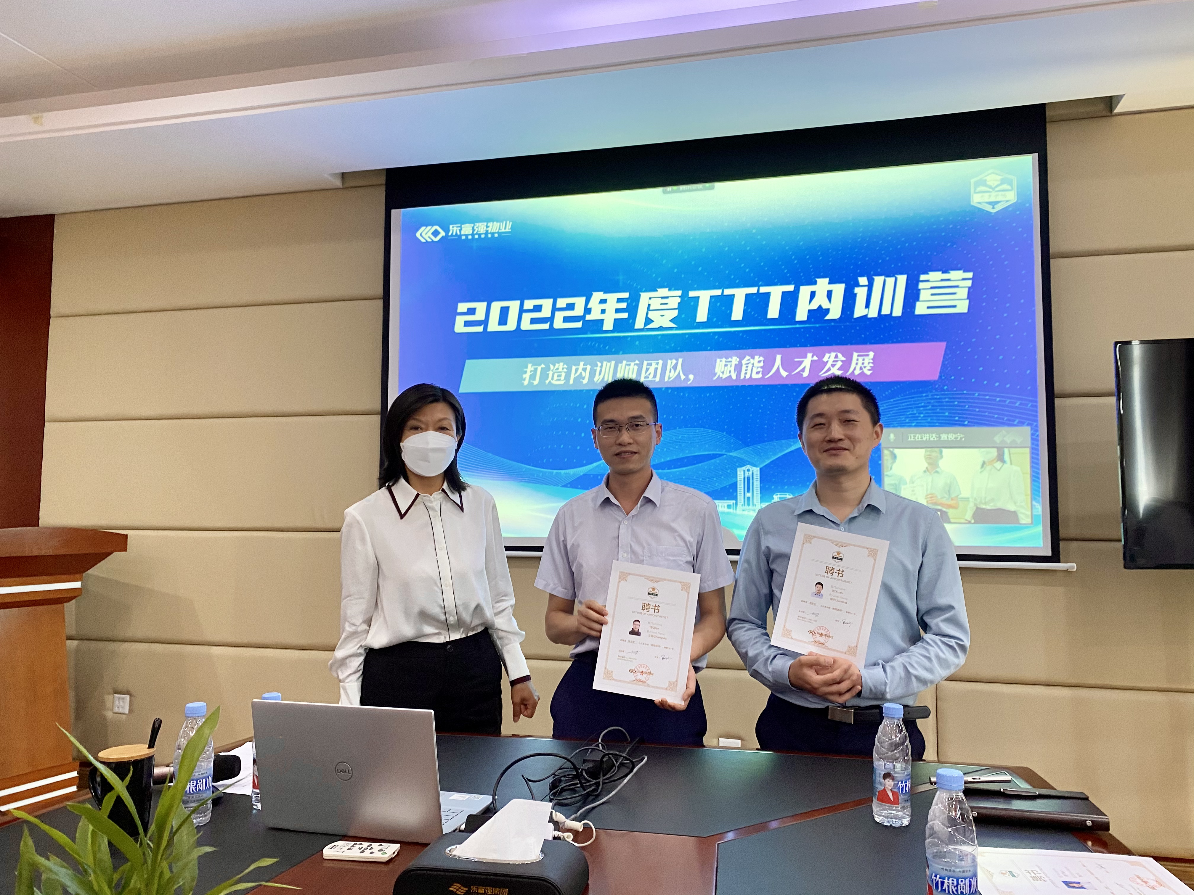 918博天堂(中国区)官方网站