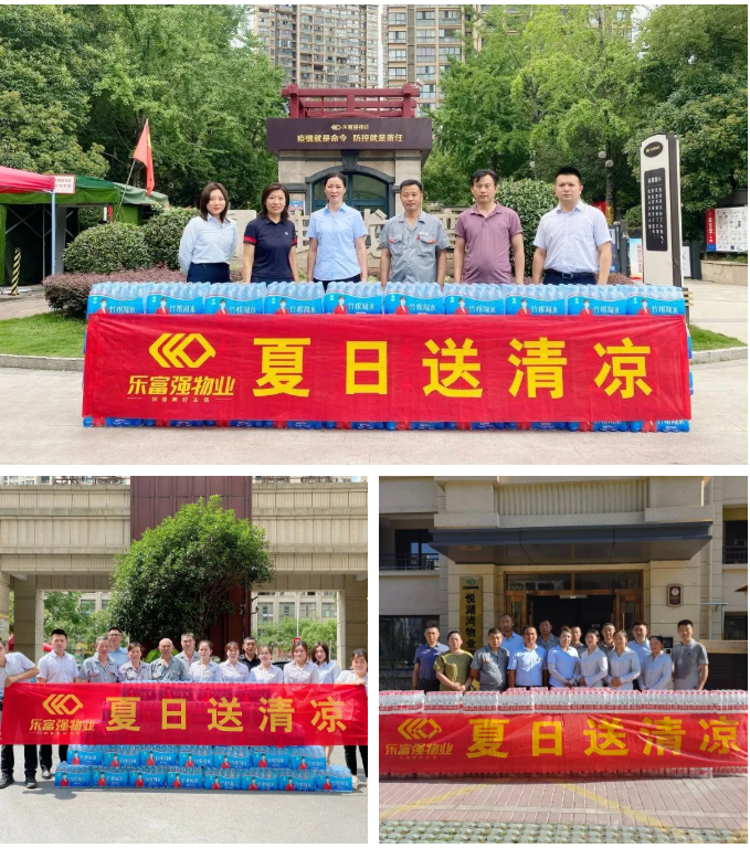 918博天堂(中国区)官方网站