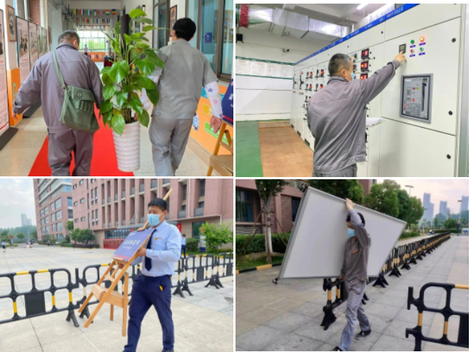 918博天堂(中国区)官方网站