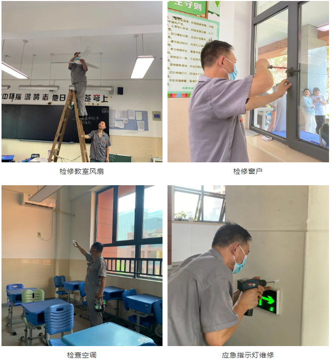 918博天堂(中国区)官方网站
