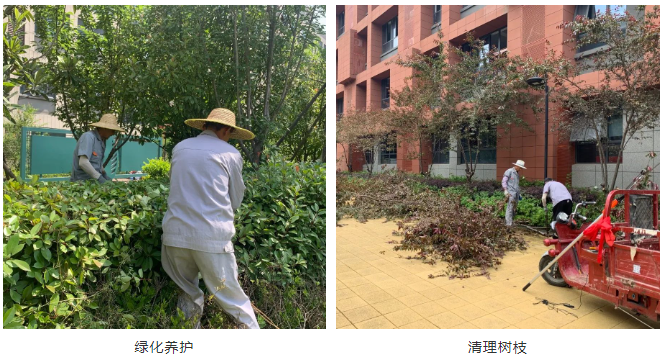 918博天堂(中国区)官方网站