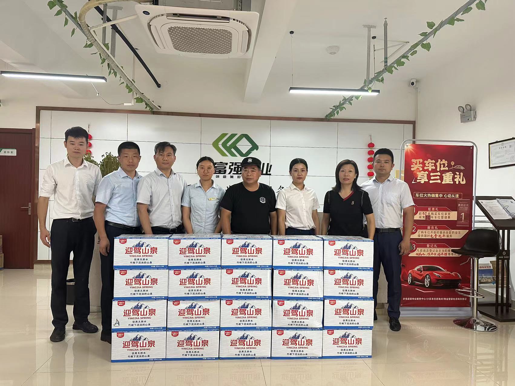 918博天堂(中国区)官方网站
