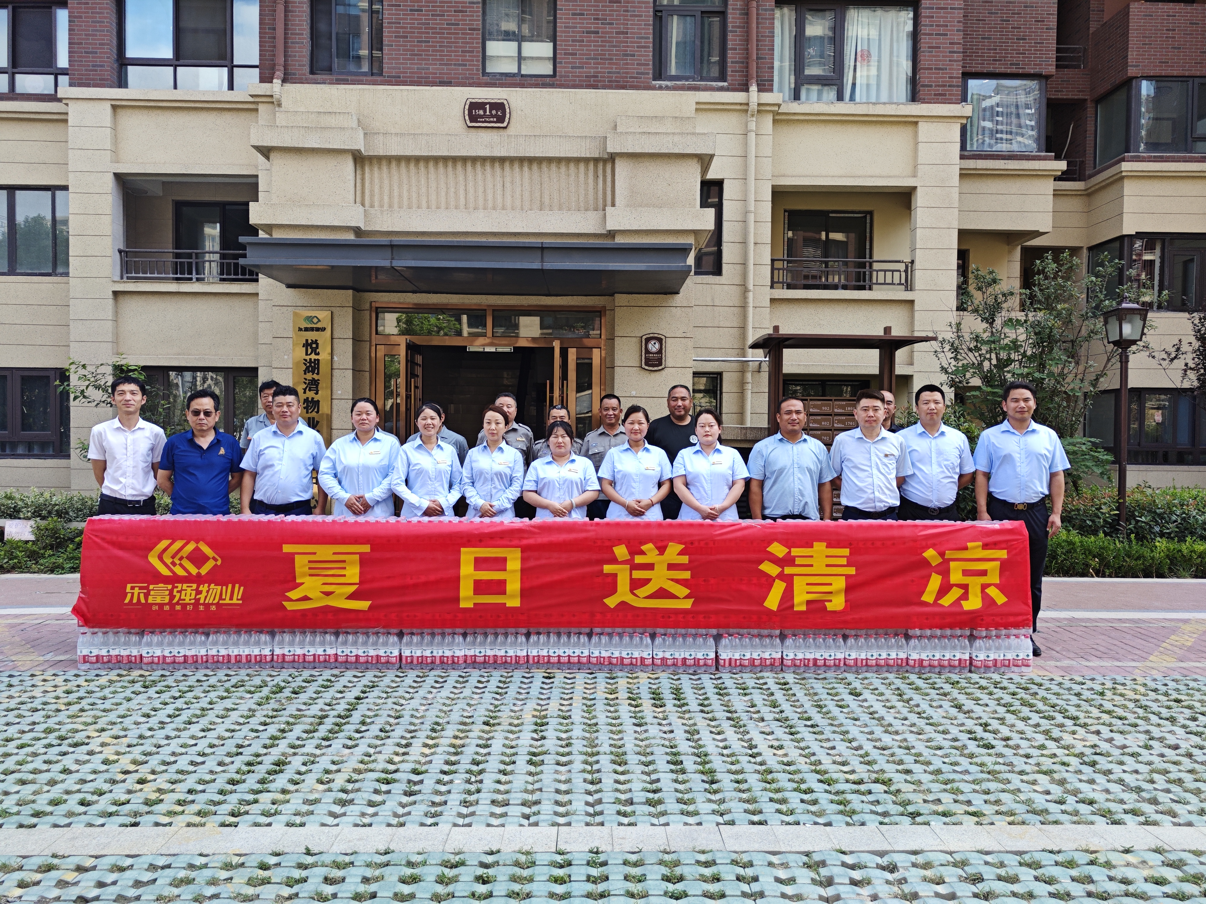 918博天堂(中国区)官方网站