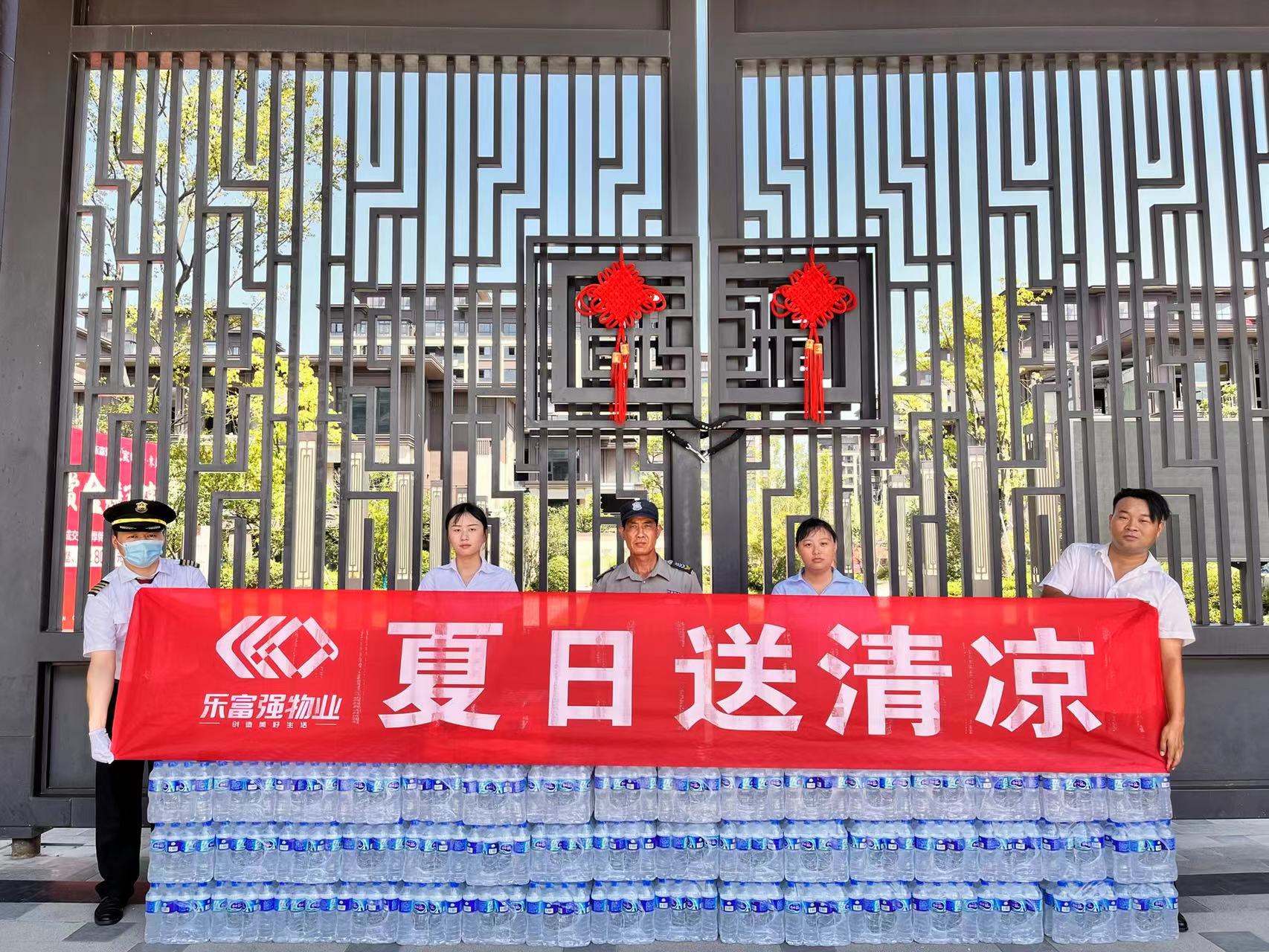 918博天堂(中国区)官方网站