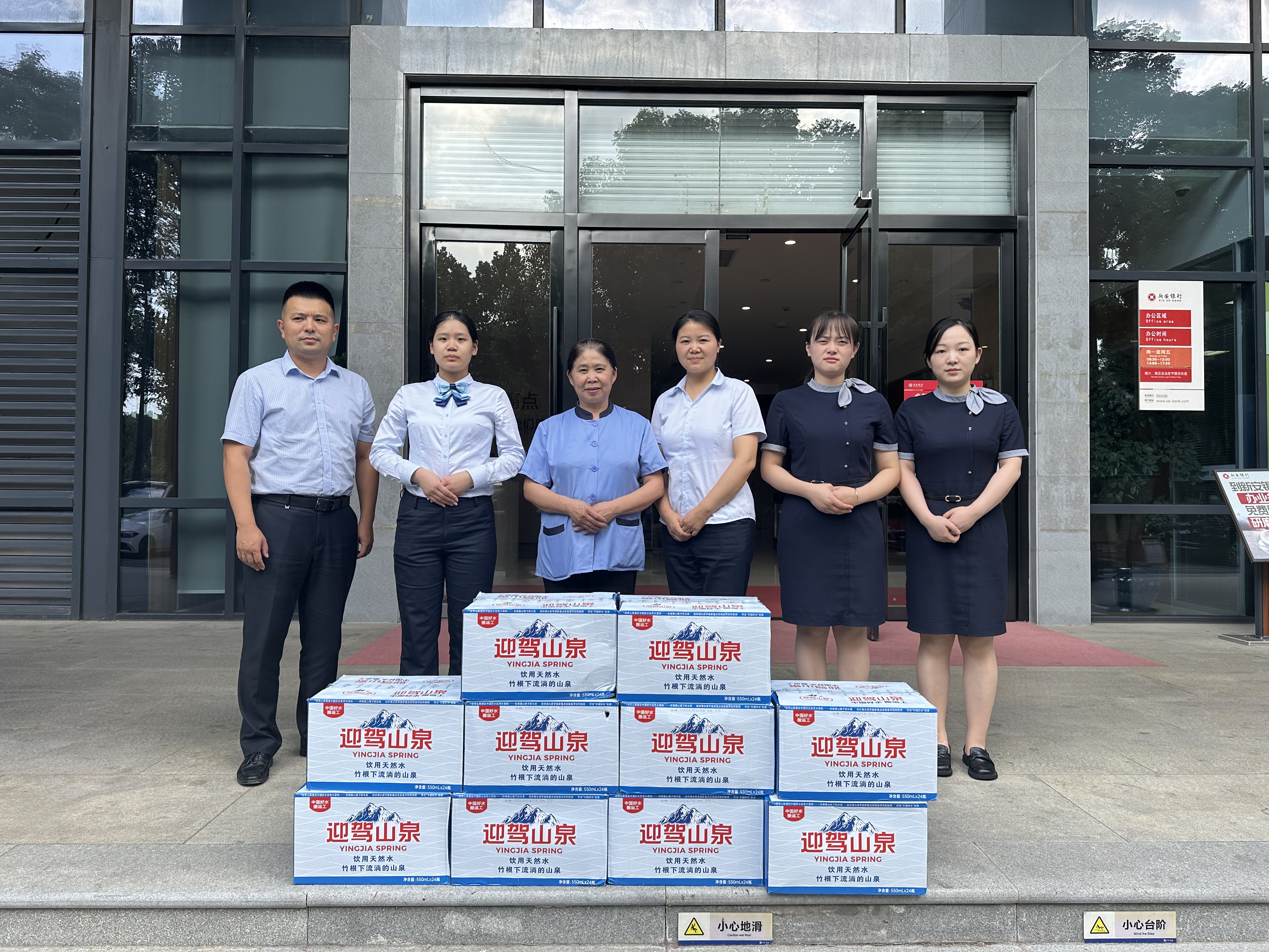 918博天堂(中国区)官方网站