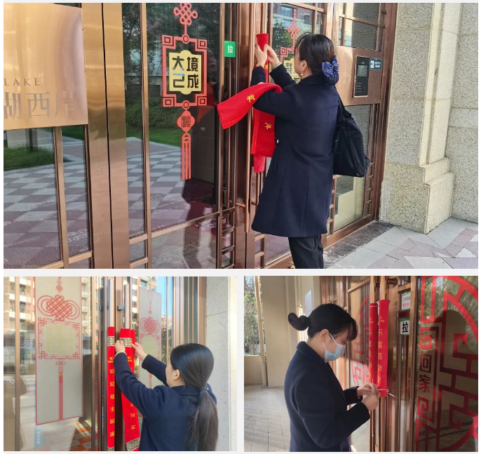 918博天堂(中国区)官方网站
