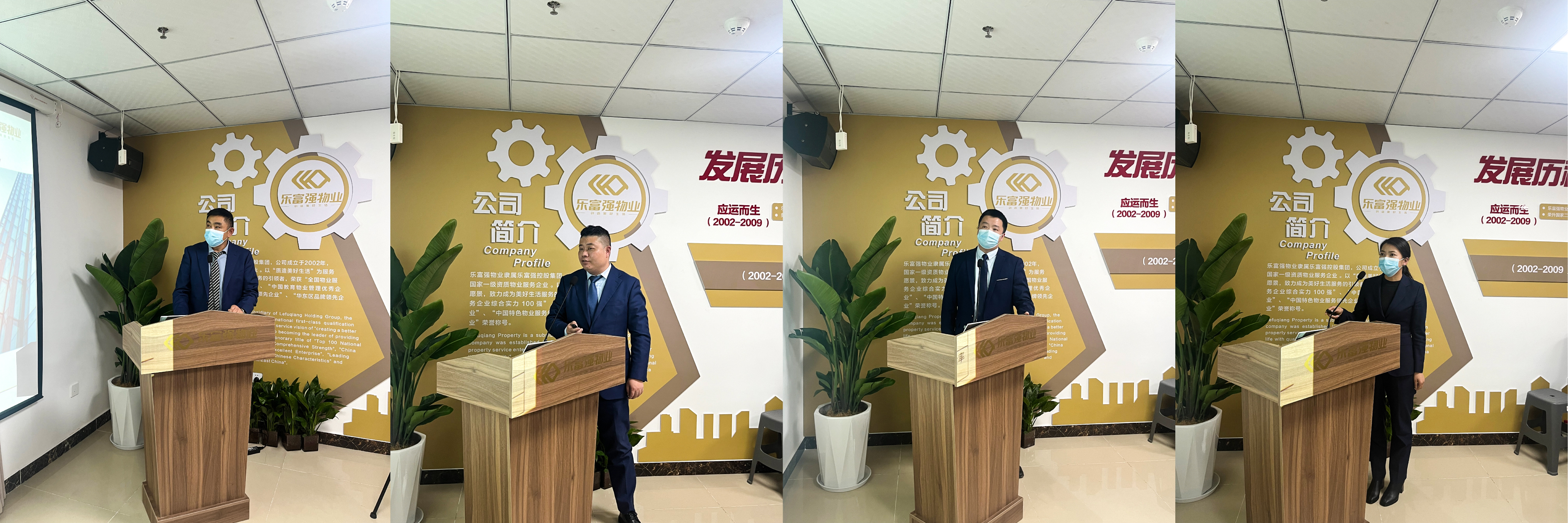918博天堂(中国区)官方网站