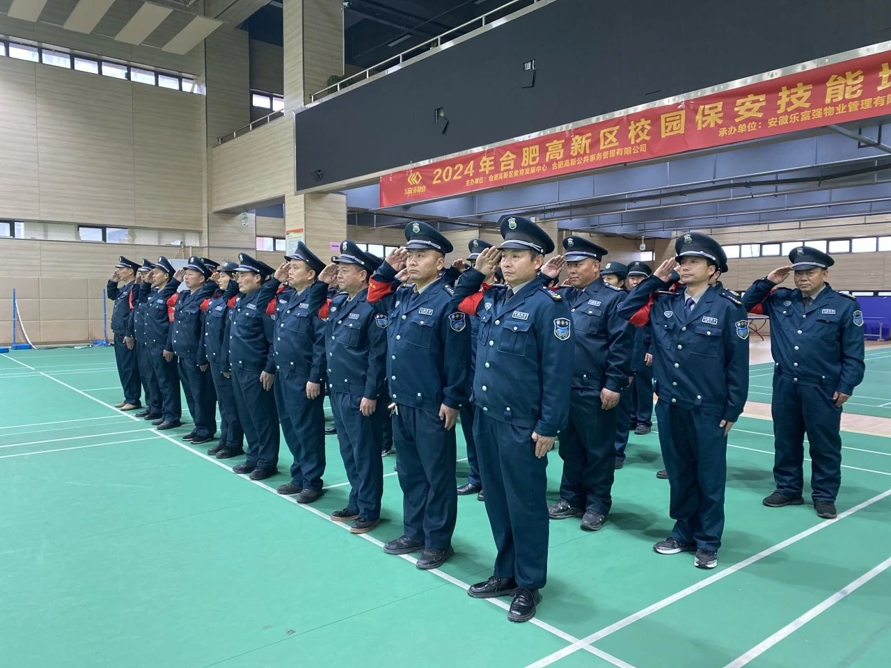 918博天堂(中国区)官方网站