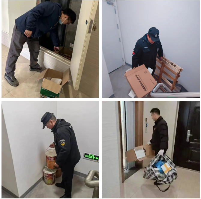 918博天堂(中国区)官方网站